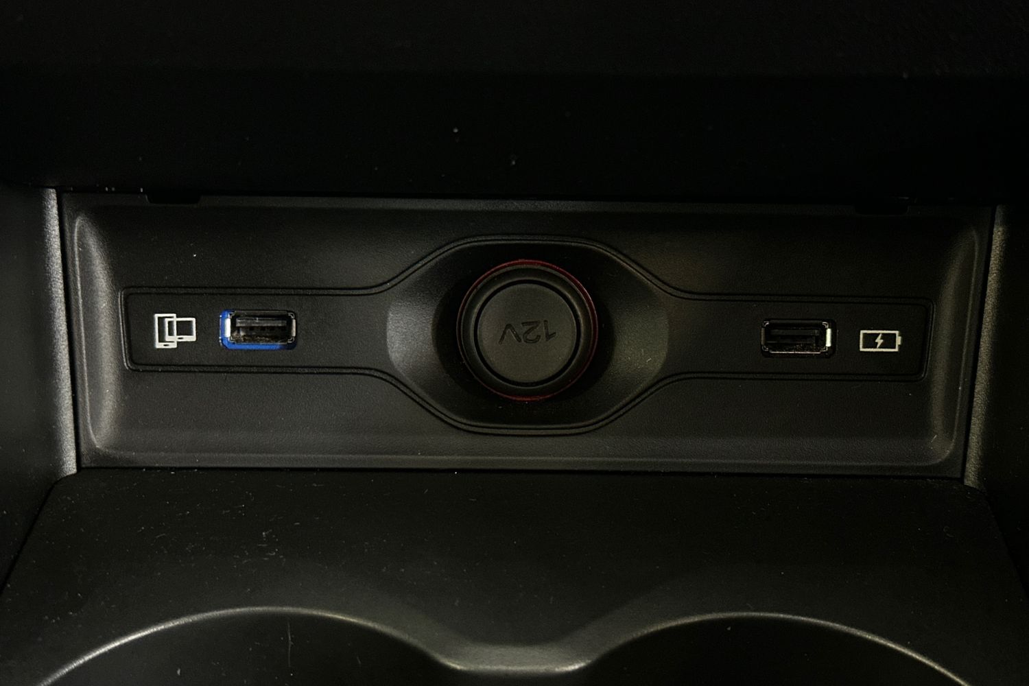 Used MG MG HS 2025 for sale - 78163765: Photo 40