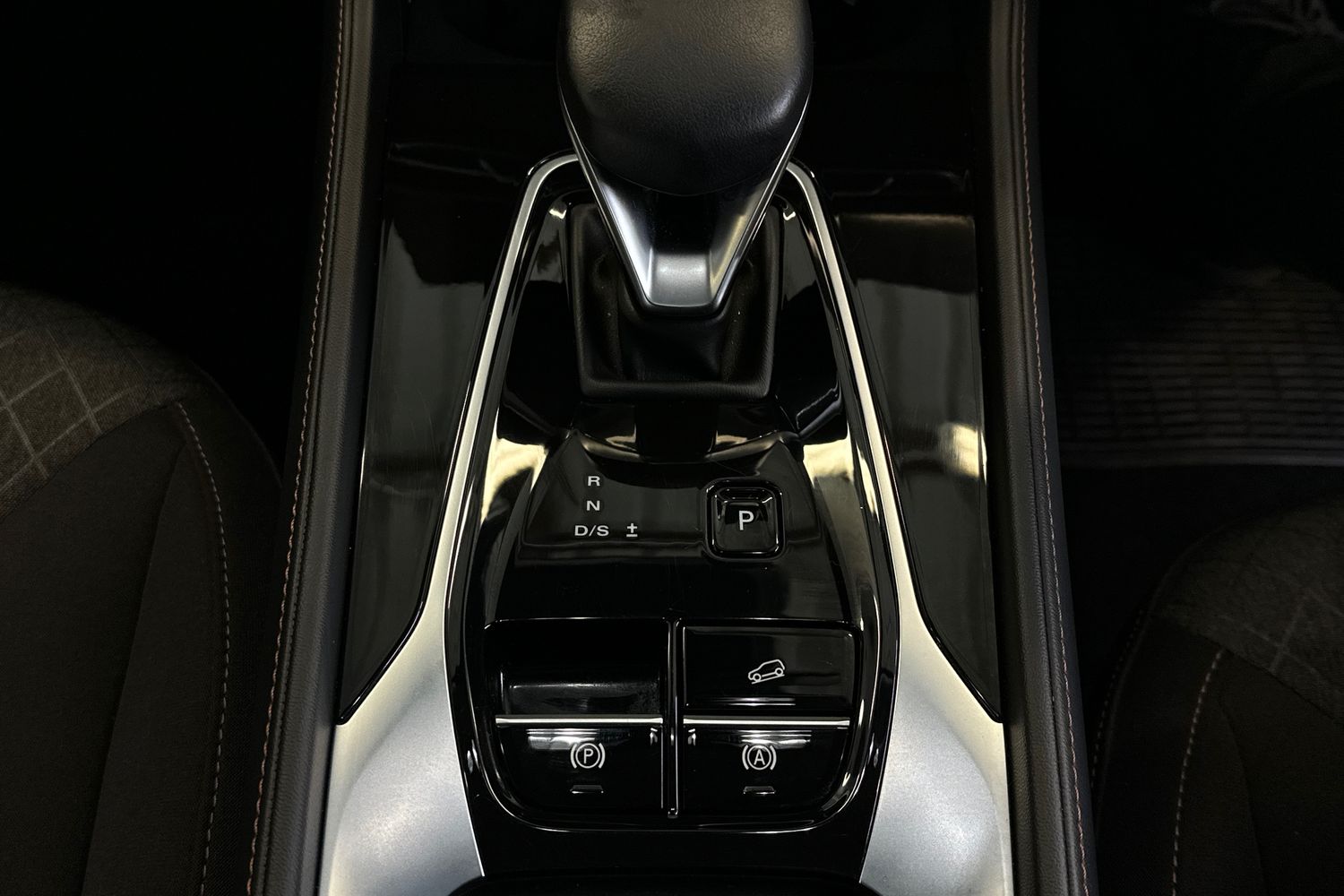 Used MG MG HS 2024 for sale - 77595203: Photo 39