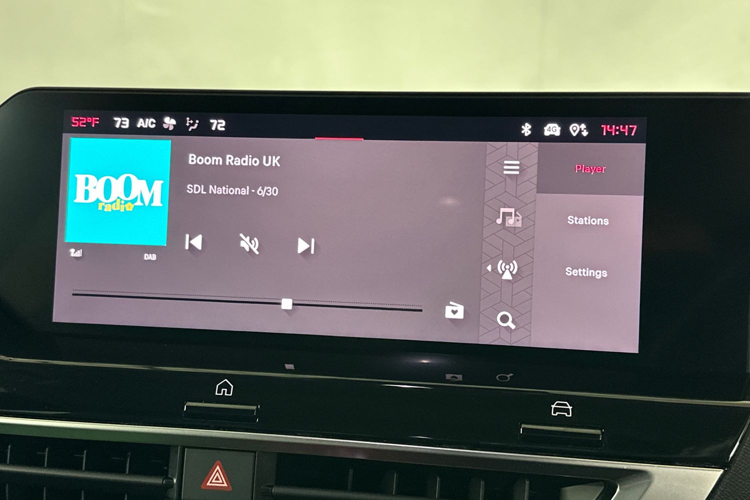 Used Citroen C4 2023 for sale - 76492048: Photo 36