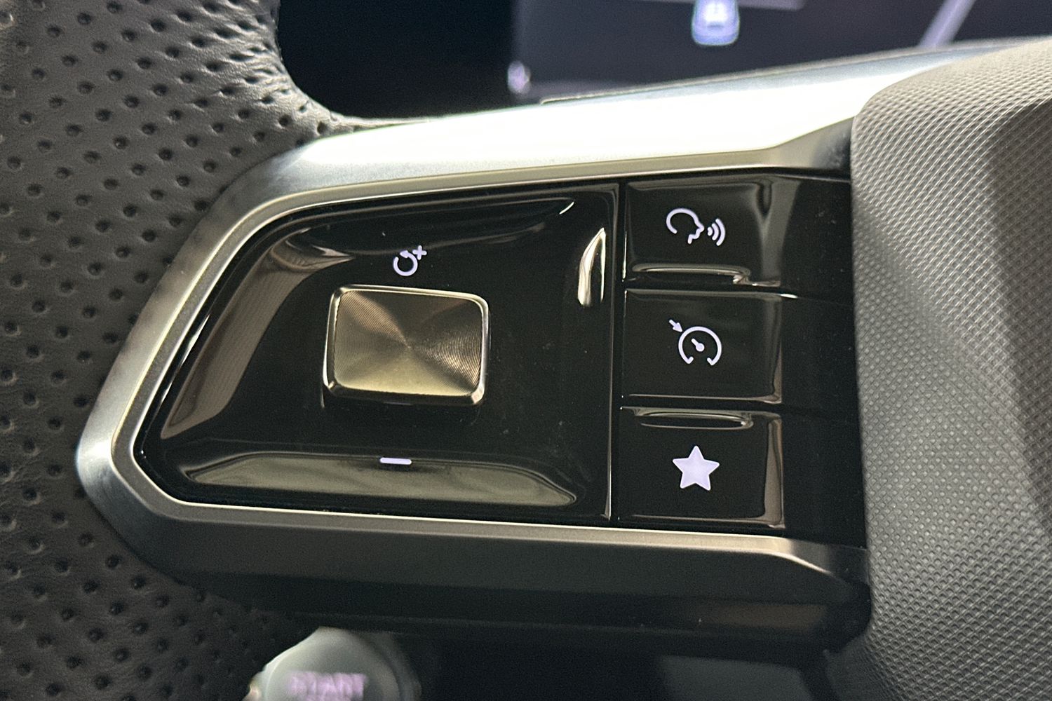 Used MG MG HS 2025 for sale - 76358381: Photo 28