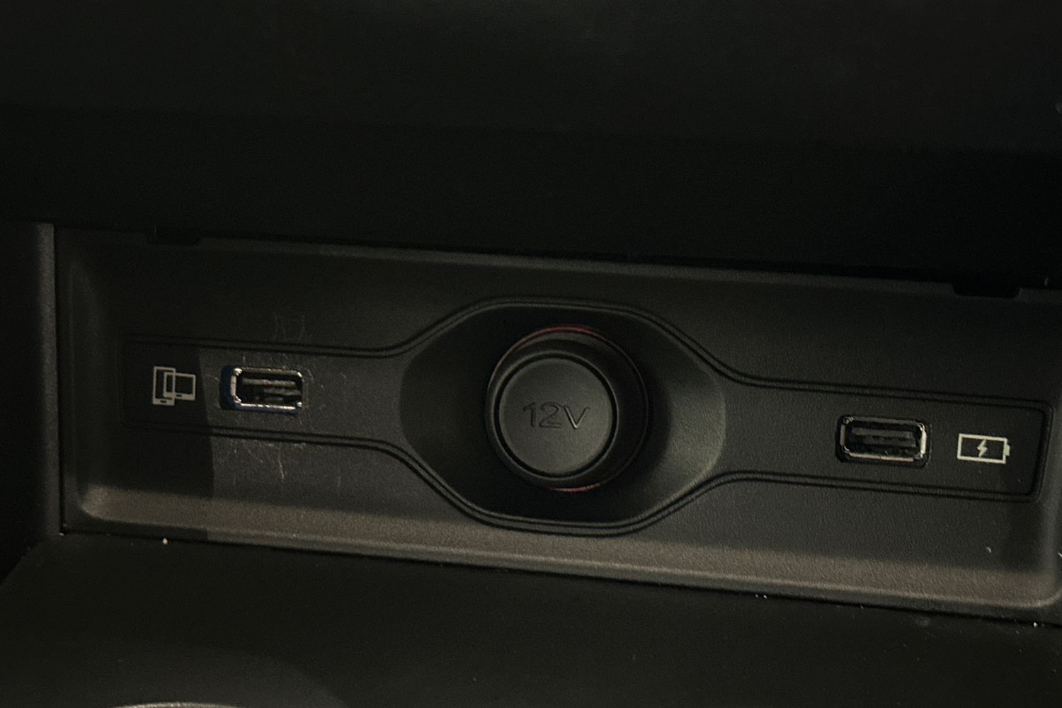 Used MG MG HS 2025 for sale - 76358381: Photo 34