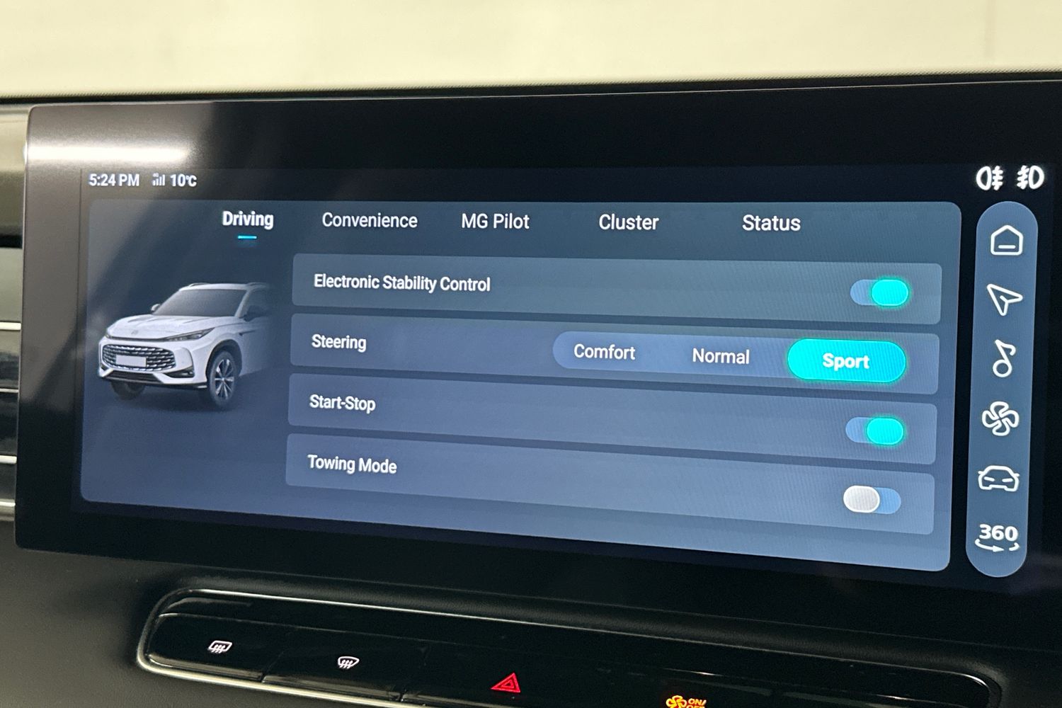 Used MG MG HS 2025 for sale - 76358381: Photo 36