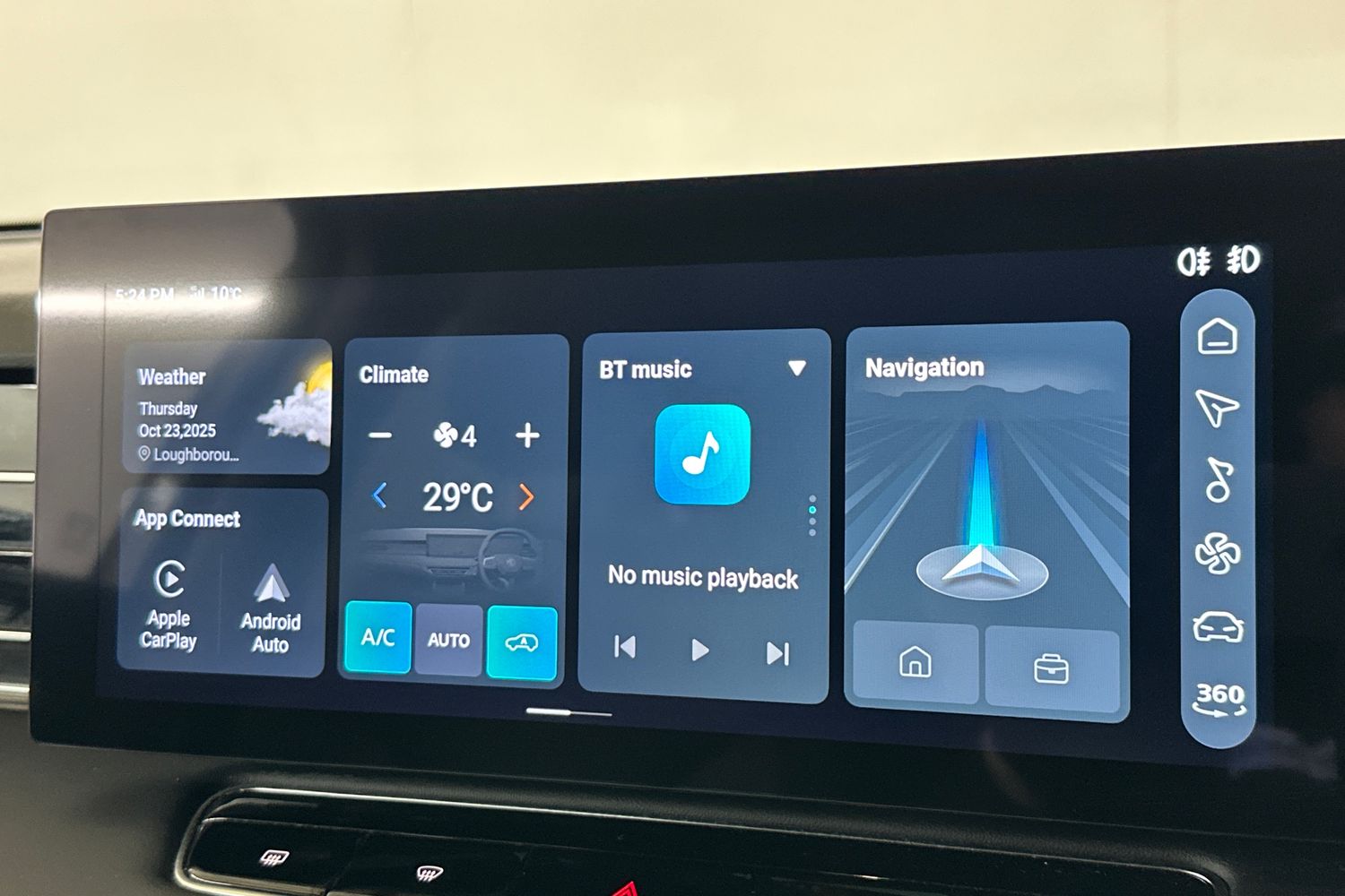 Used MG MG HS 2025 for sale - 76358381: Photo 37