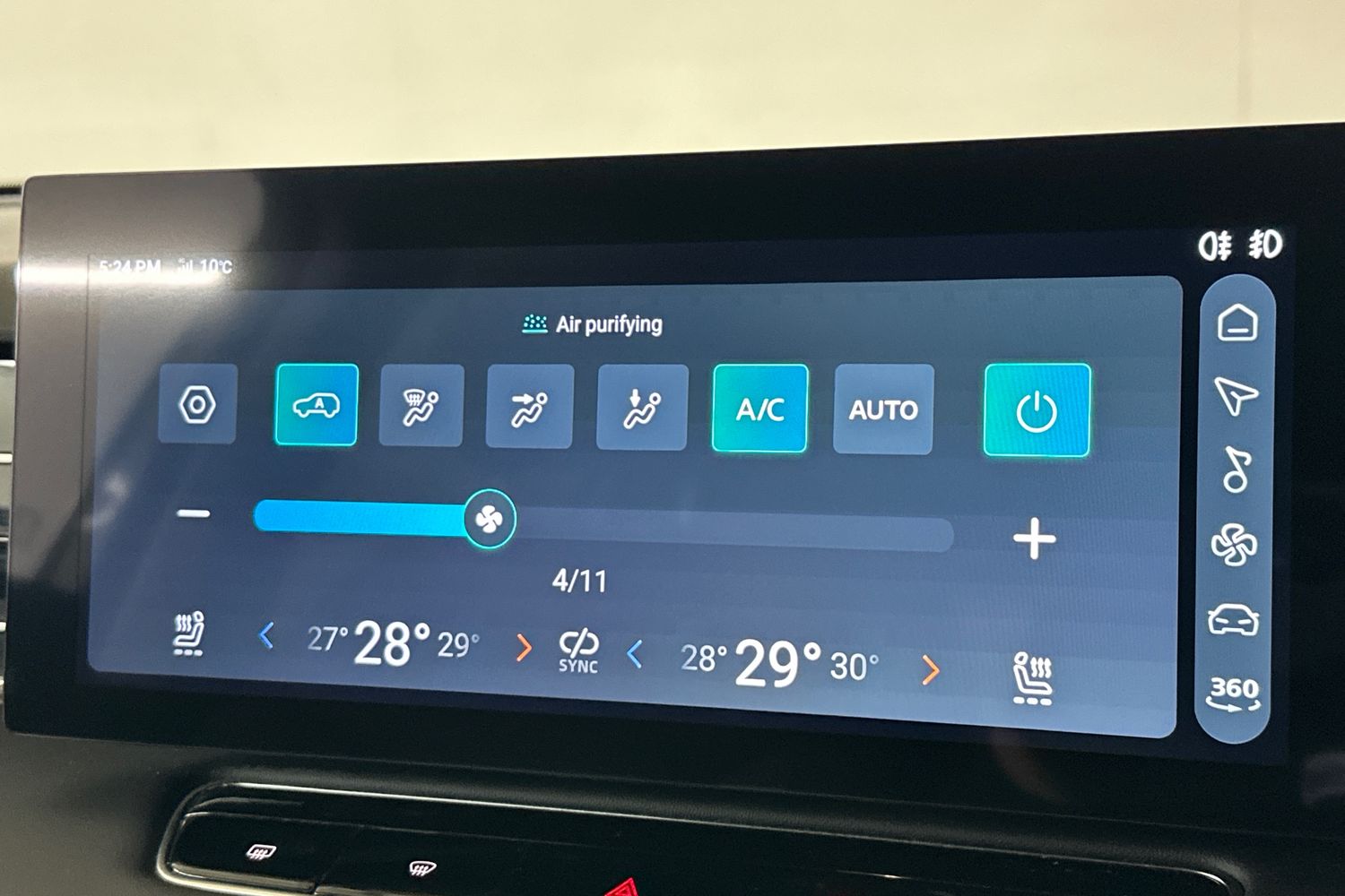 Used MG MG HS 2025 for sale - 76358381: Photo 38