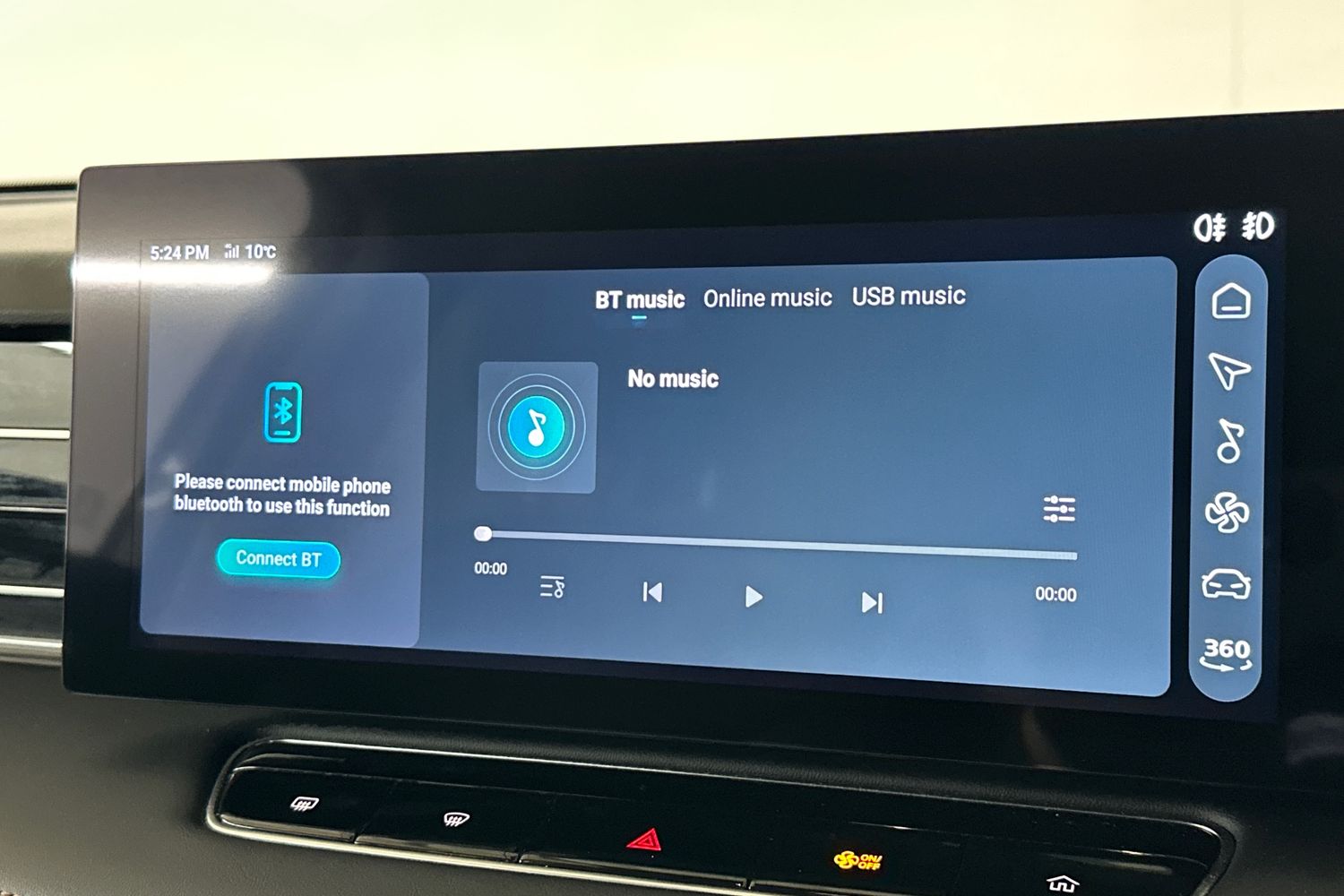 Used MG MG HS 2025 for sale - 76358381: Photo 39