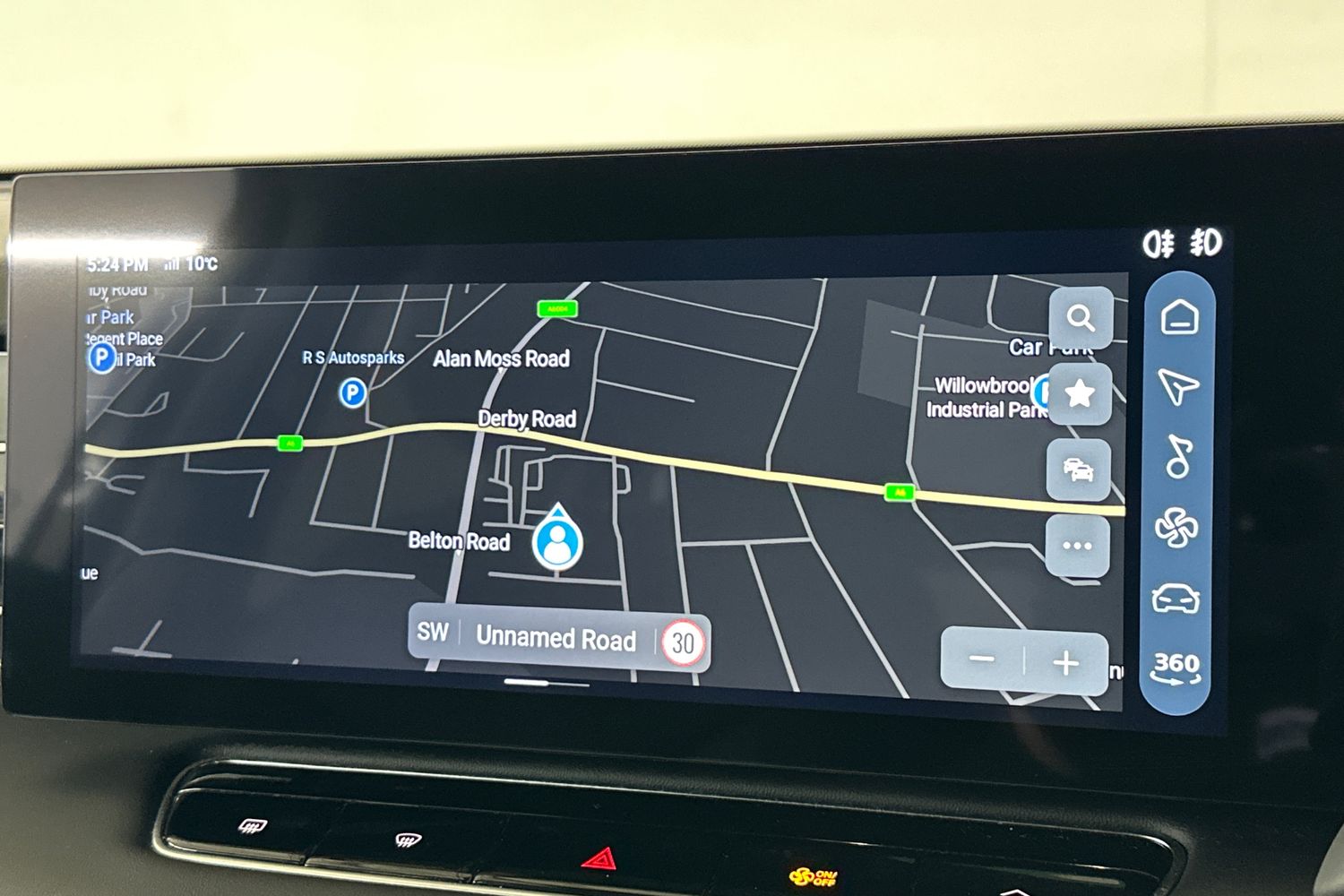 Used MG MG HS 2025 for sale - 76358381: Photo 40