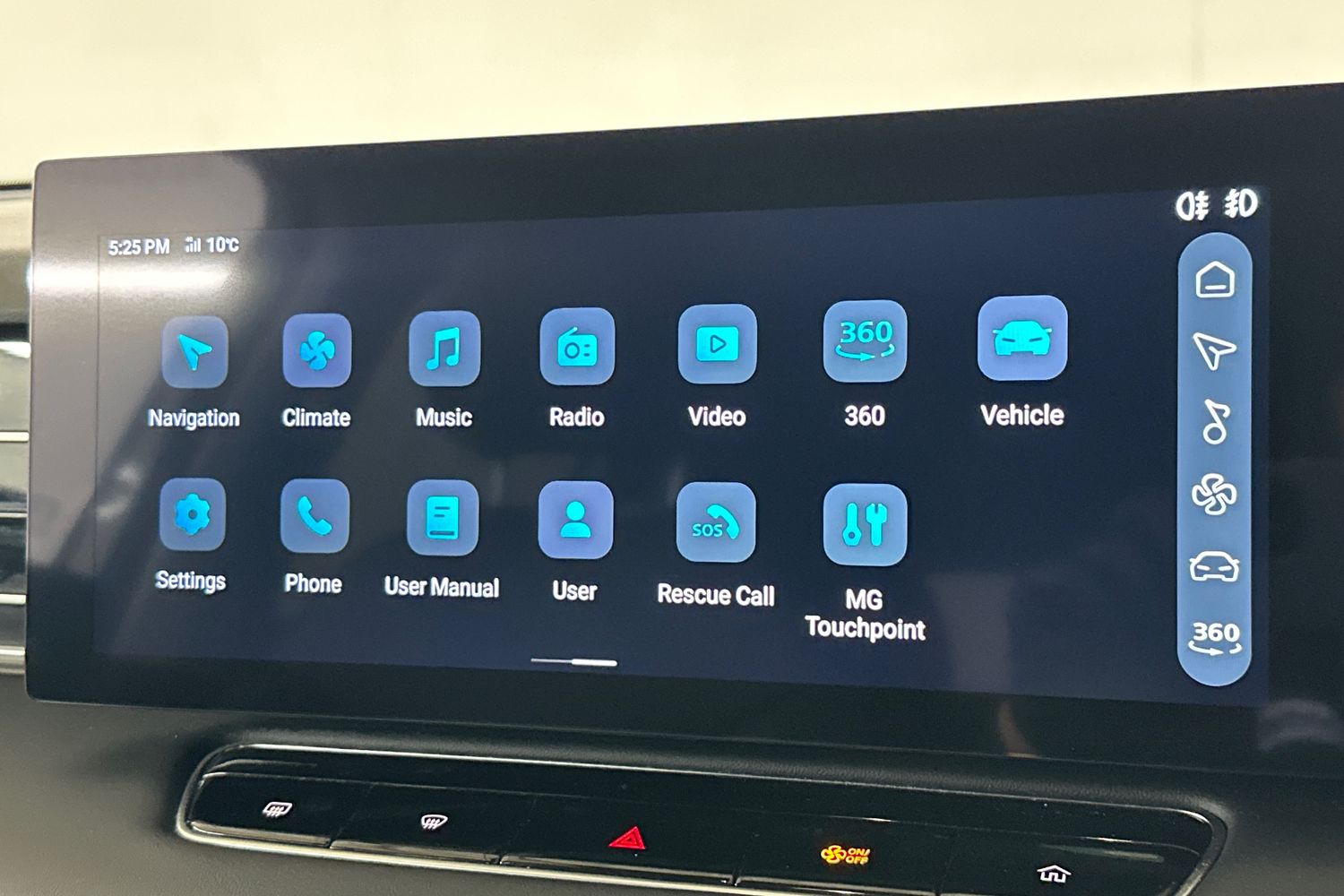 Used MG MG HS 2025 for sale - 76358381: Photo 41