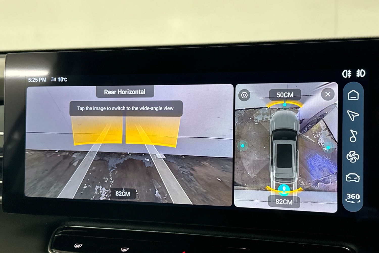 Used MG MG HS 2025 for sale - 76358381: Photo 42