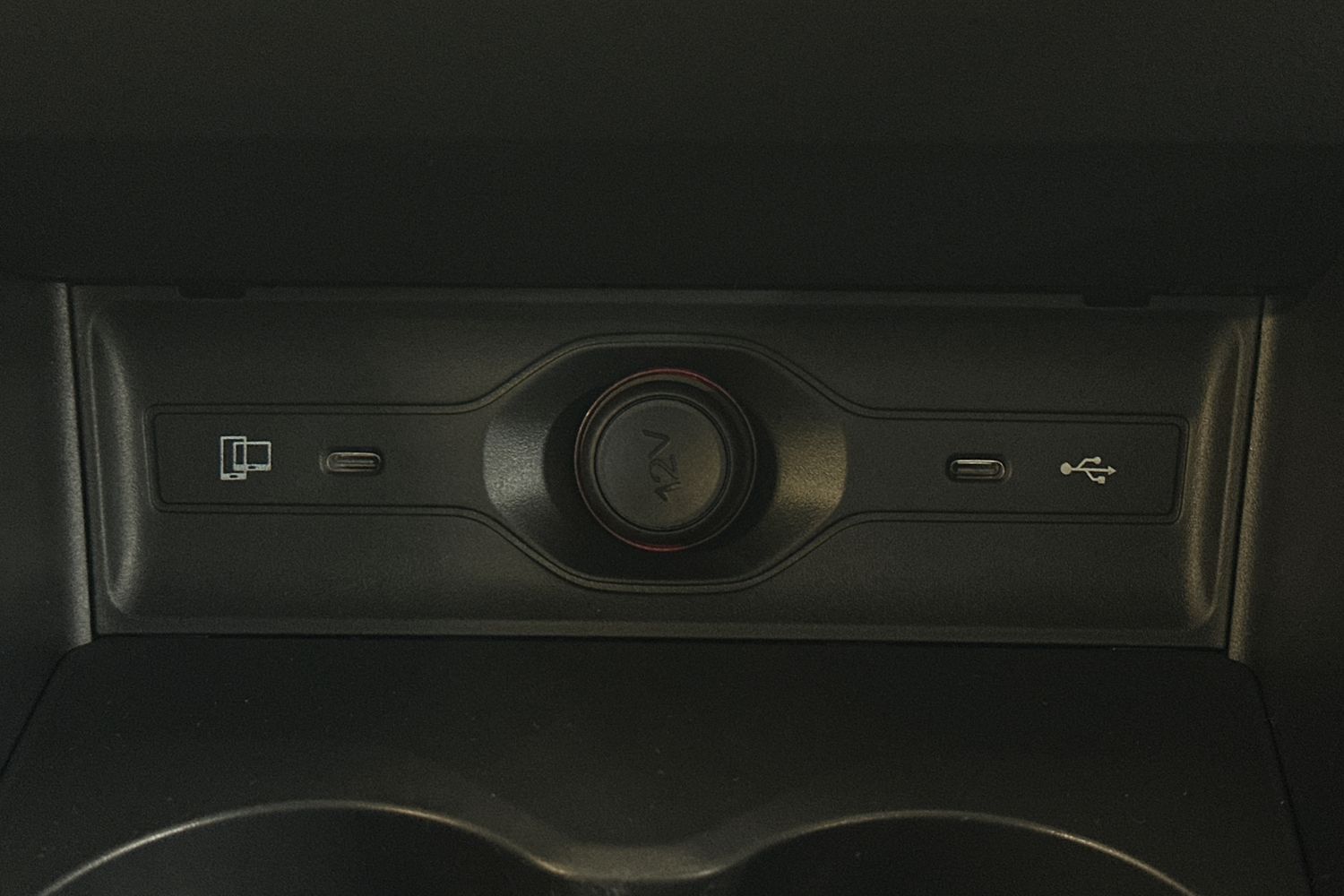 Used MG MG HS 2025 for sale - 77502424: Photo 34