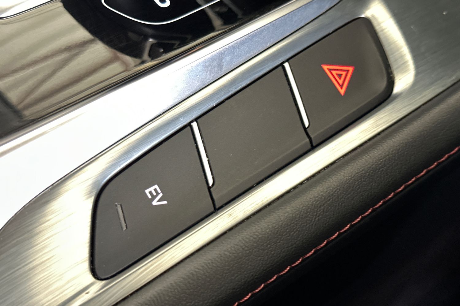 Used MG MG HS 2023 for sale - 76369398: Photo 29