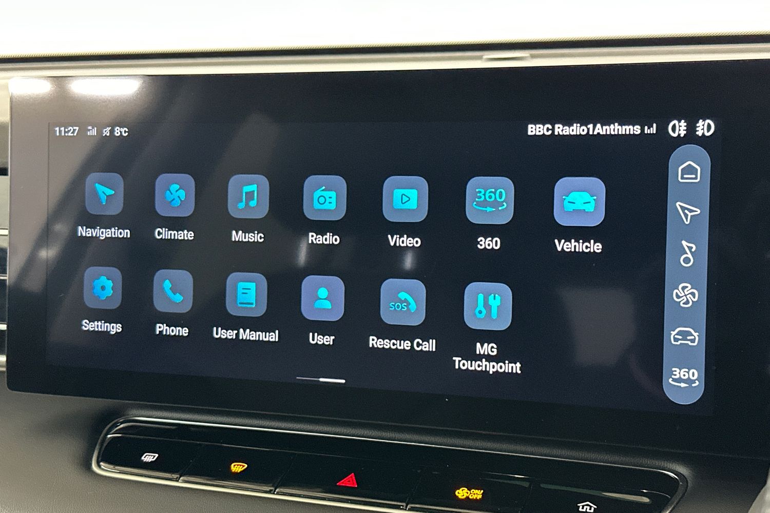 Used MG MG HS 2025 for sale - 76298264: Photo 41