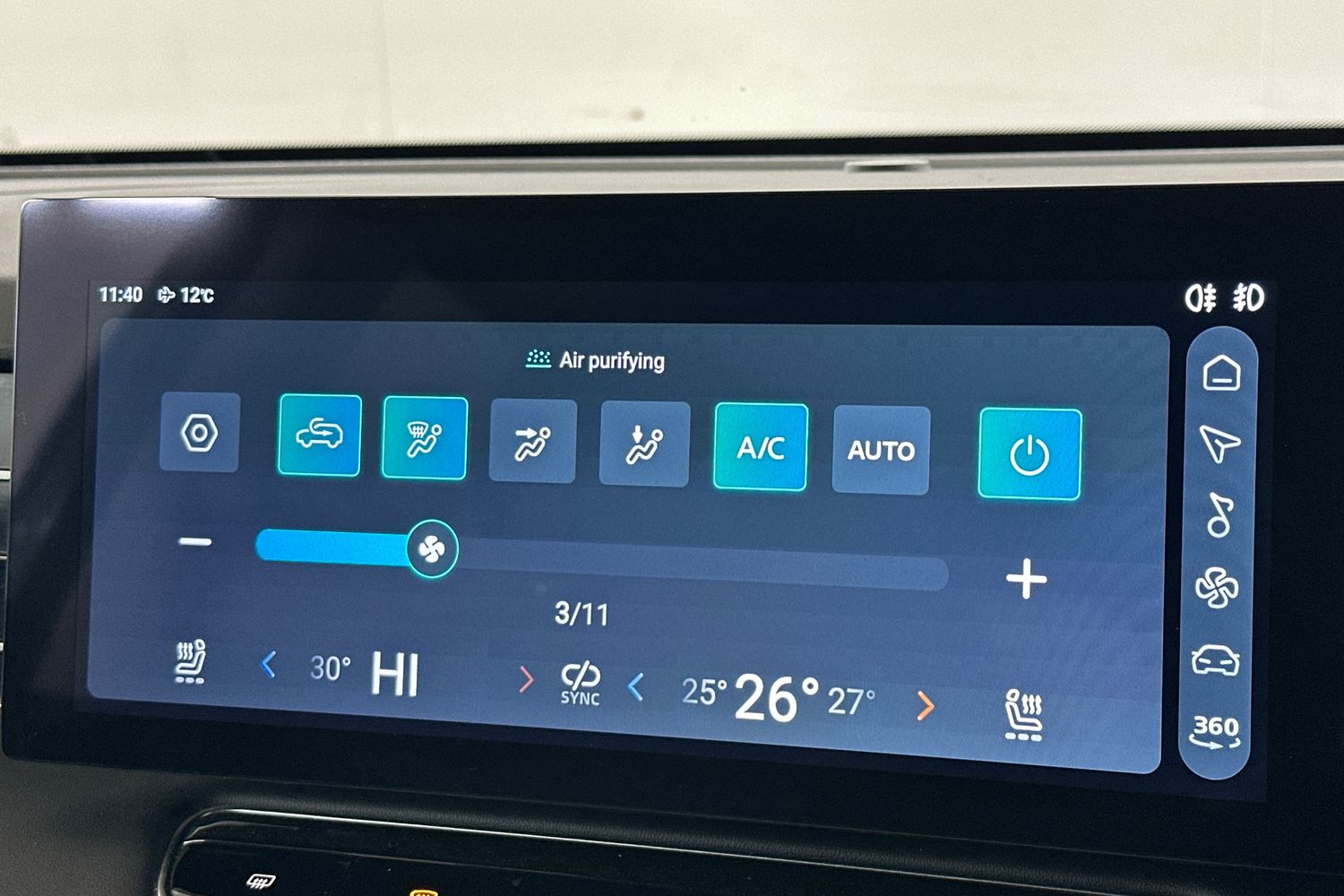 Used MG MG HS 2025 for sale - 76288506: Photo 36