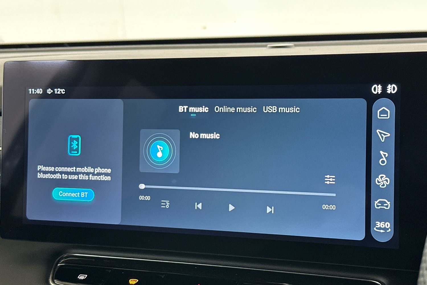 Used MG MG HS 2025 for sale - 76288506: Photo 37