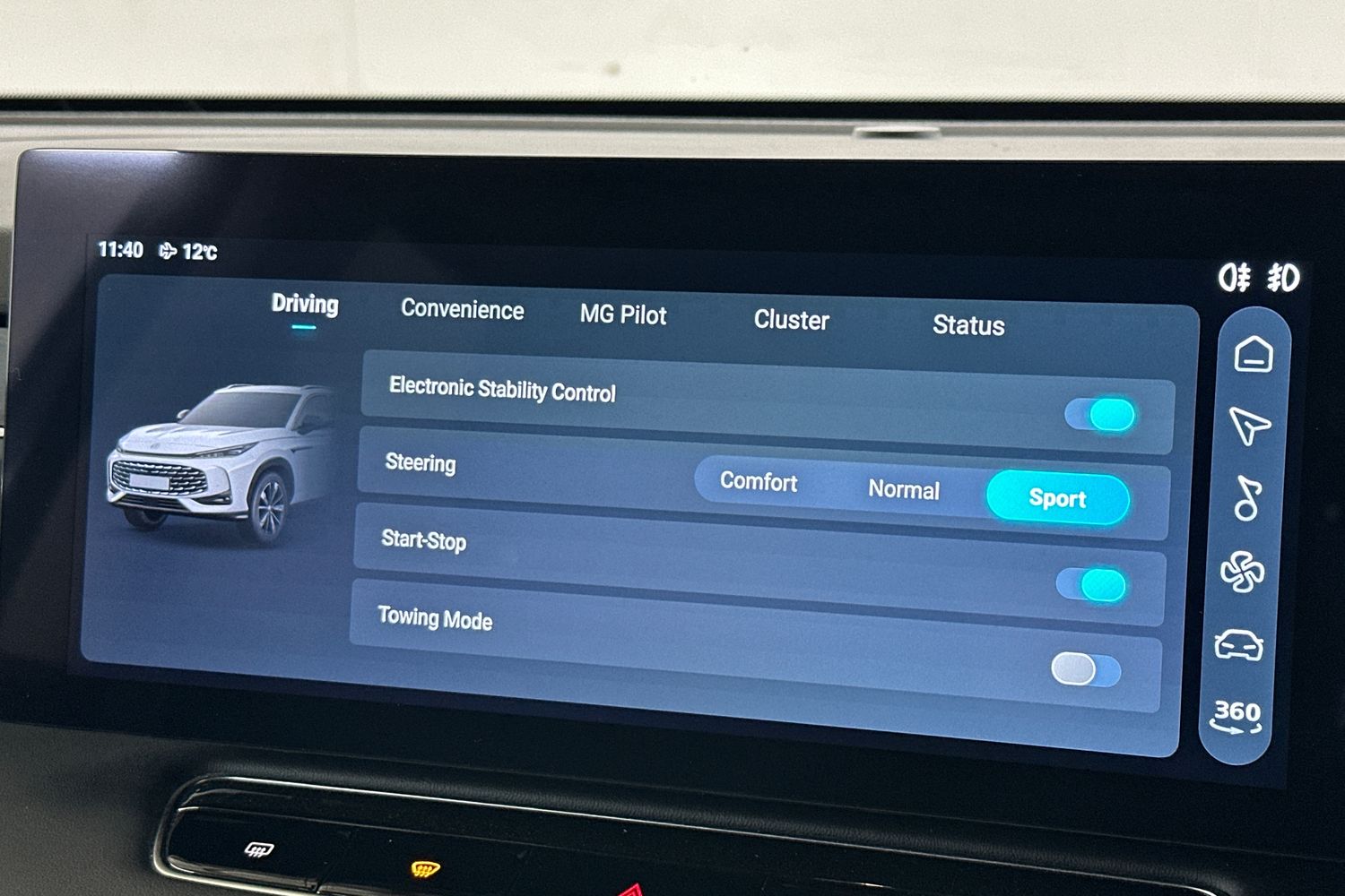 Used MG MG HS 2025 for sale - 76288506: Photo 39