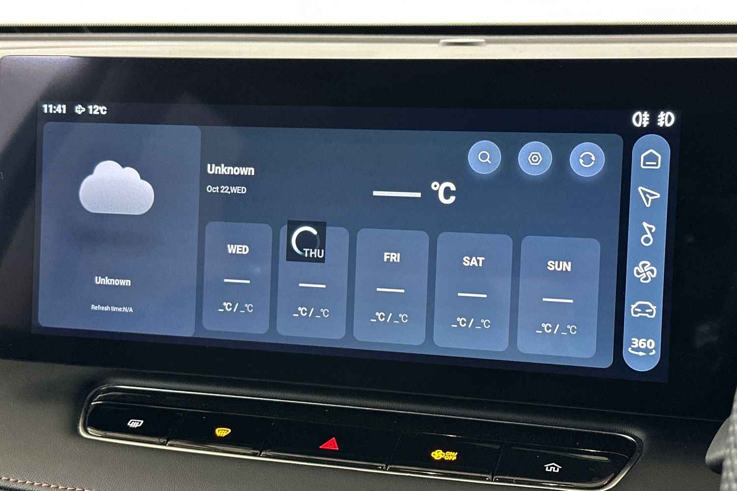Used MG MG HS 2025 for sale - 76288506: Photo 40