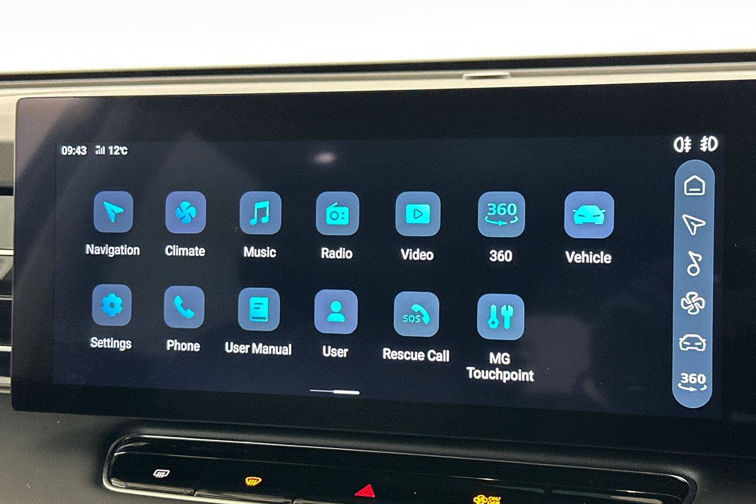 Used MG MG HS 2025 for sale - 76330958: Photo 42