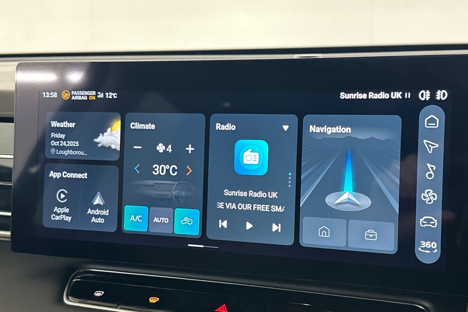 Used MG MG HS 2025 for sale - 76369397: Photo 35