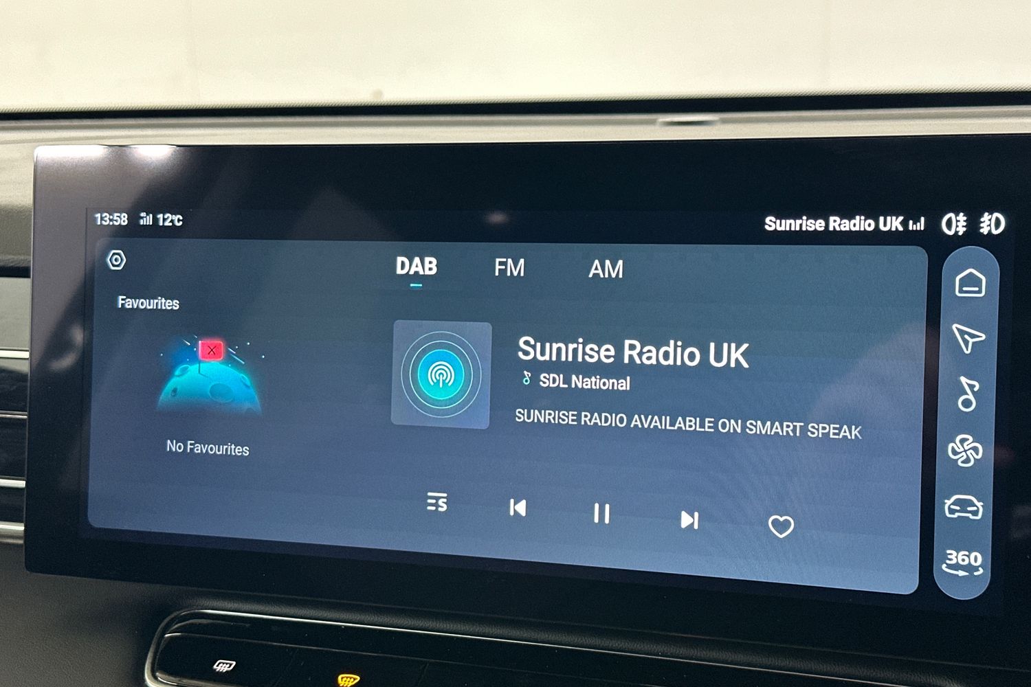 Used MG MG HS 2025 for sale - 76369397: Photo 37