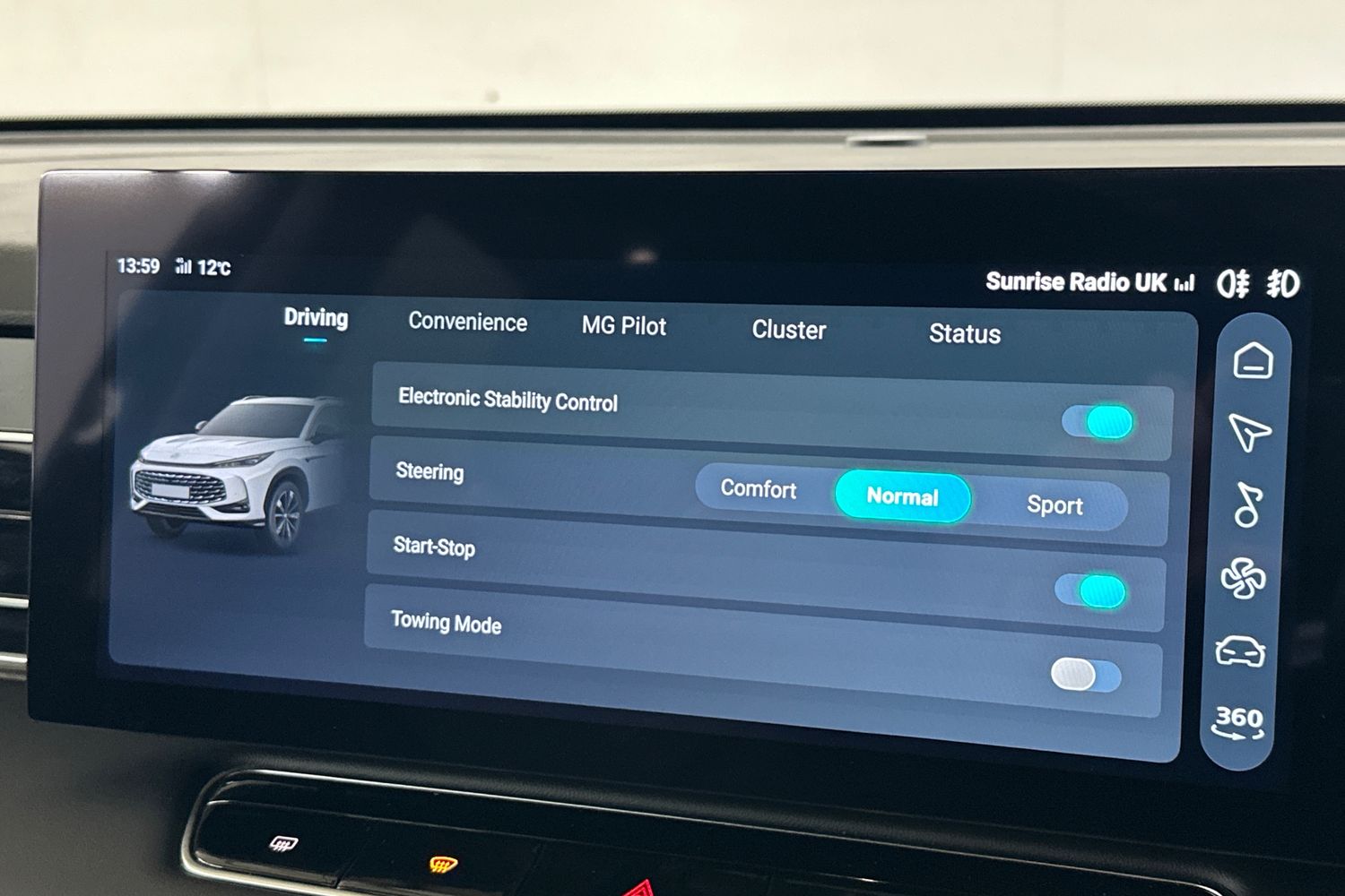 Used MG MG HS 2025 for sale - 76369397: Photo 39