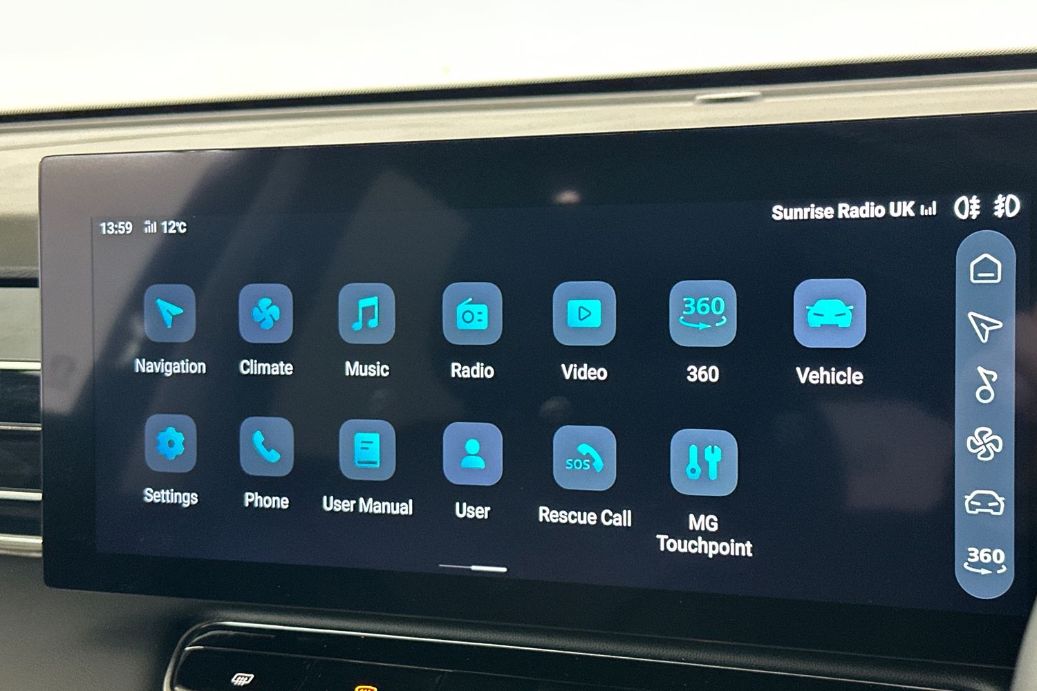 Used MG MG HS 2025 for sale - 76369397: Photo 40