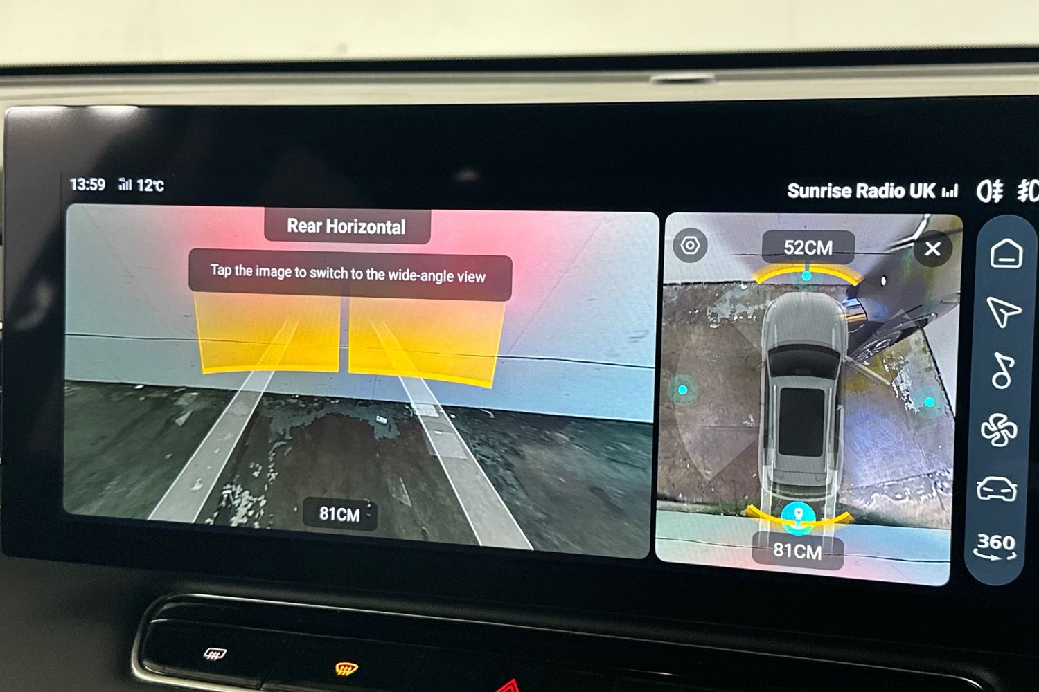 Used MG MG HS 2025 for sale - 76369397: Photo 41