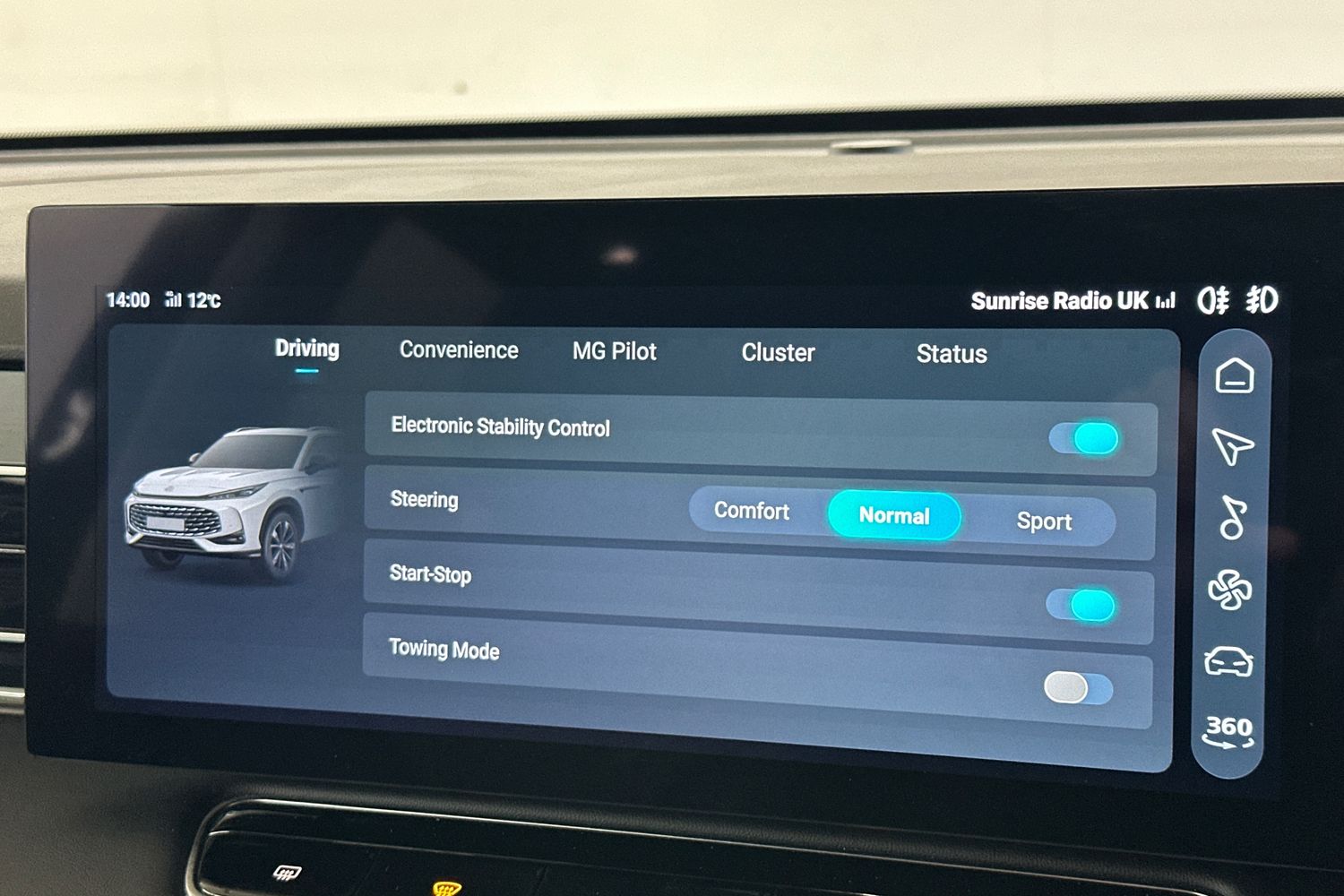 Used MG MG HS 2025 for sale - 76369397: Photo 42