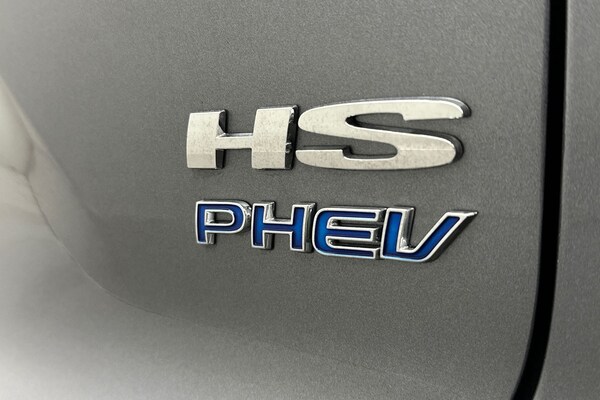 Used MG MG HS 2025 for sale - 76165273: Photo 20