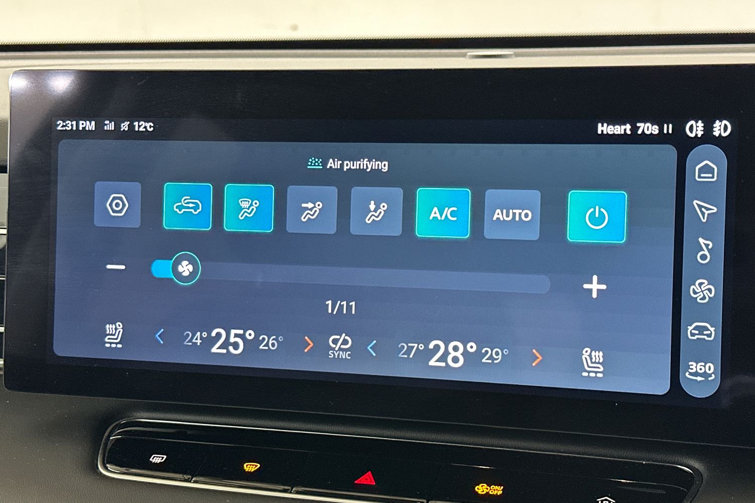 Used MG MG HS 2025 for sale - 76347294: Photo 36