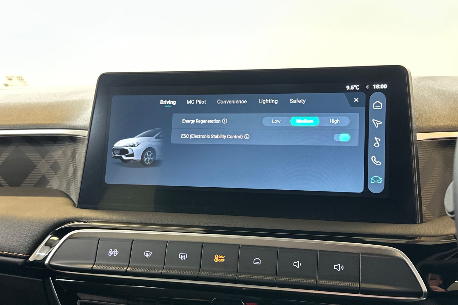 Used MG MG3 2025 for sale - 77096865: Photo 32