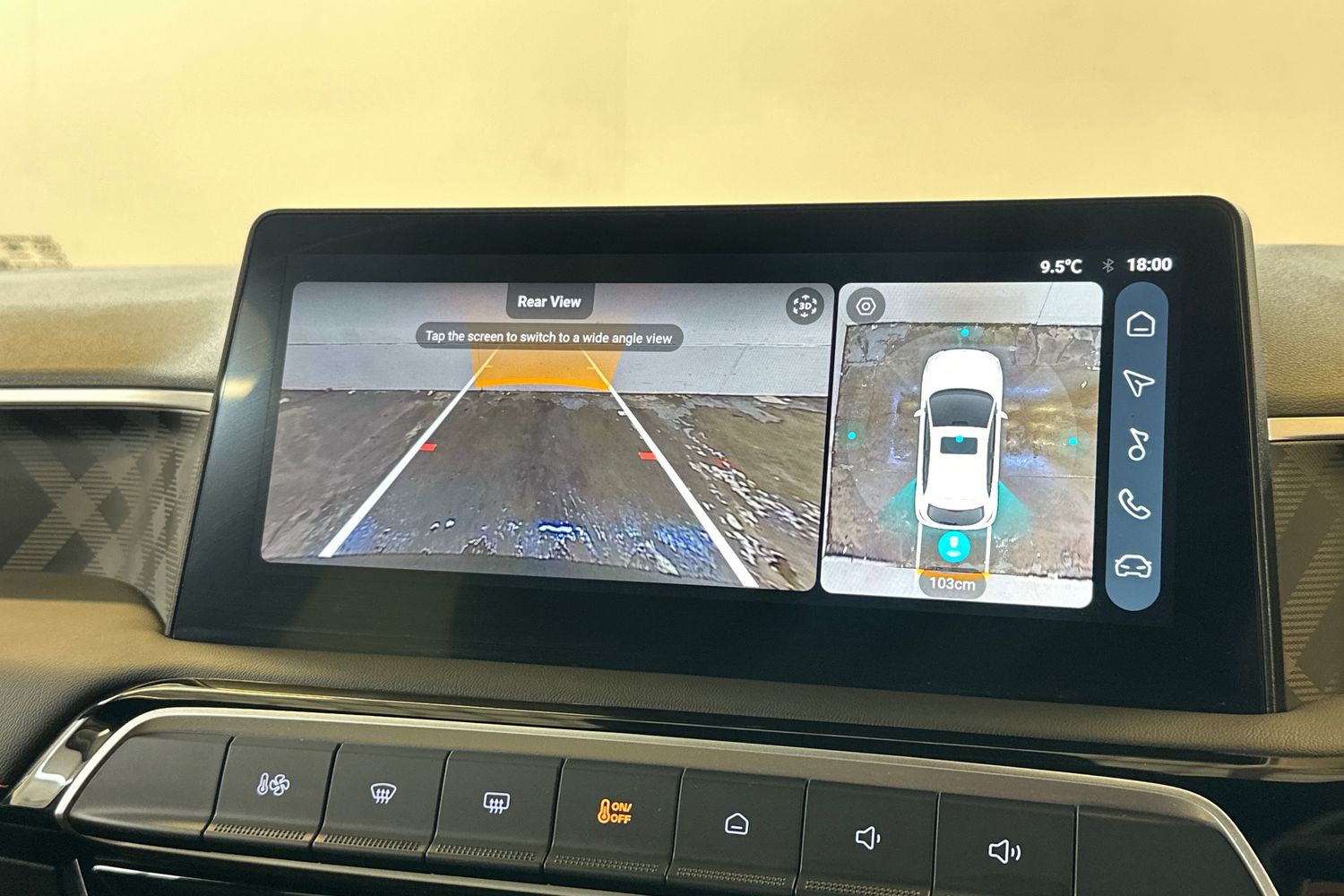 Used MG MG3 2025 for sale - 77096865: Photo 33