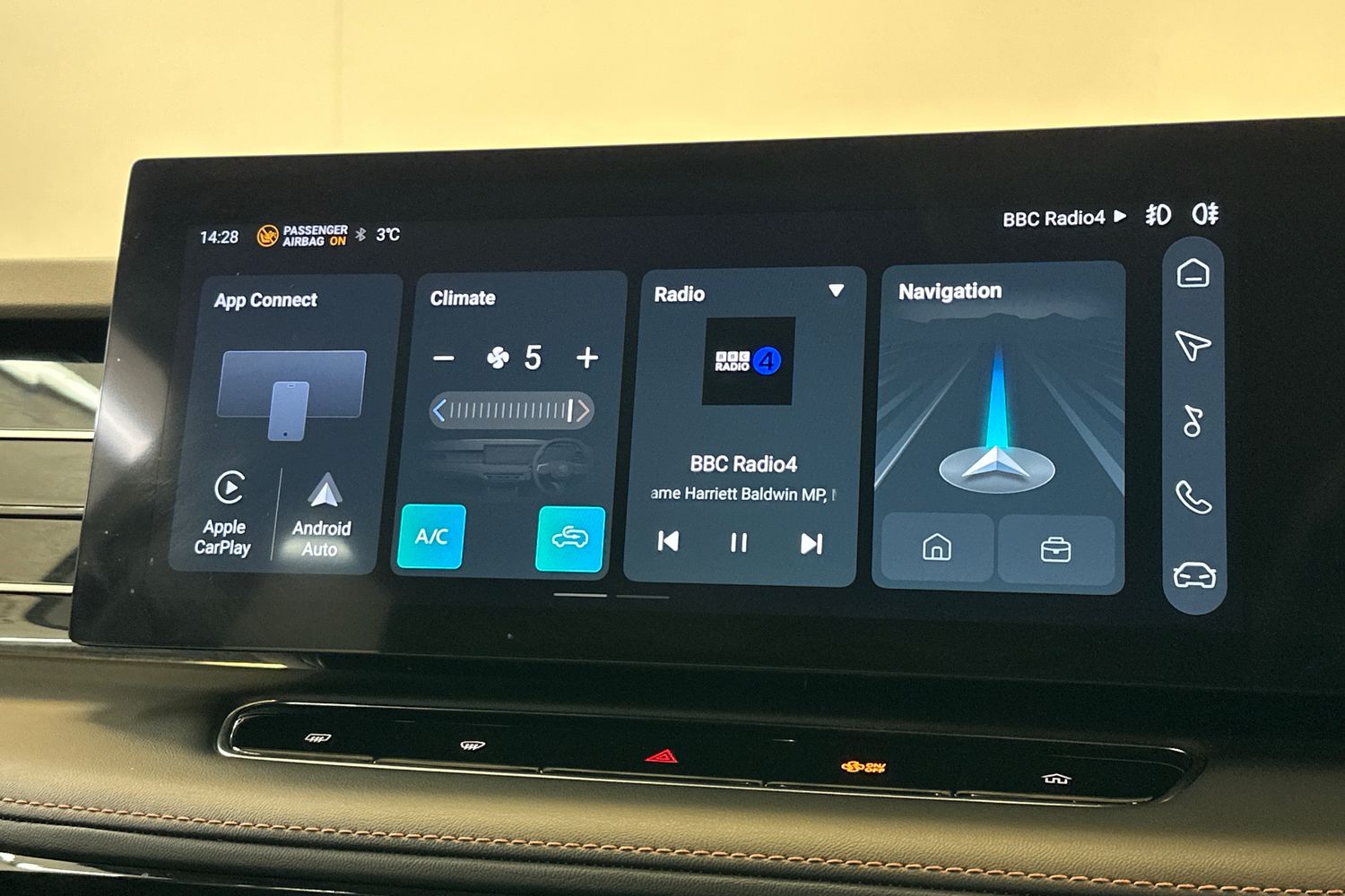 Used MG MG HS 2024 for sale - 77007951: Photo 28