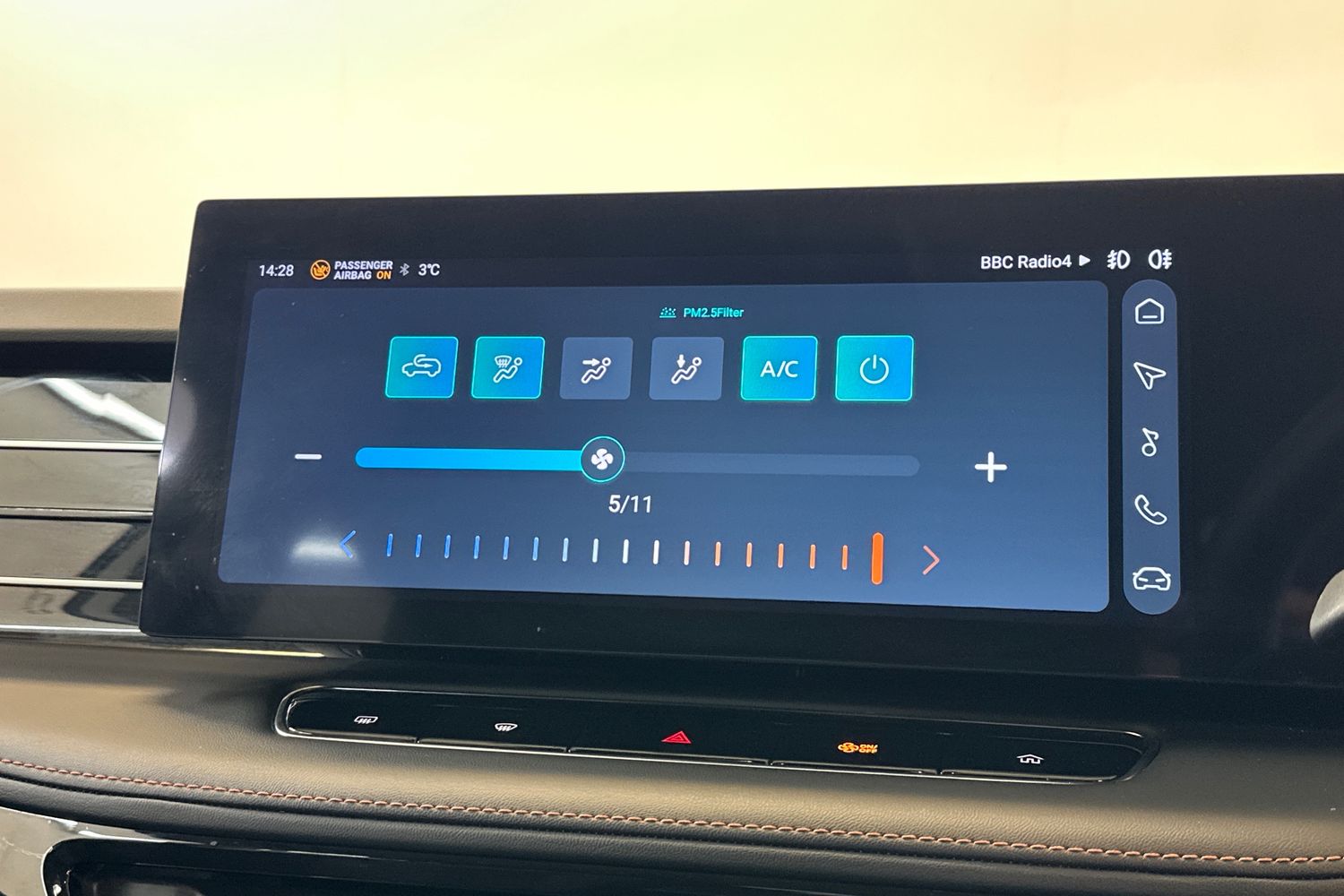 Used MG MG HS 2024 for sale - 77007951: Photo 29