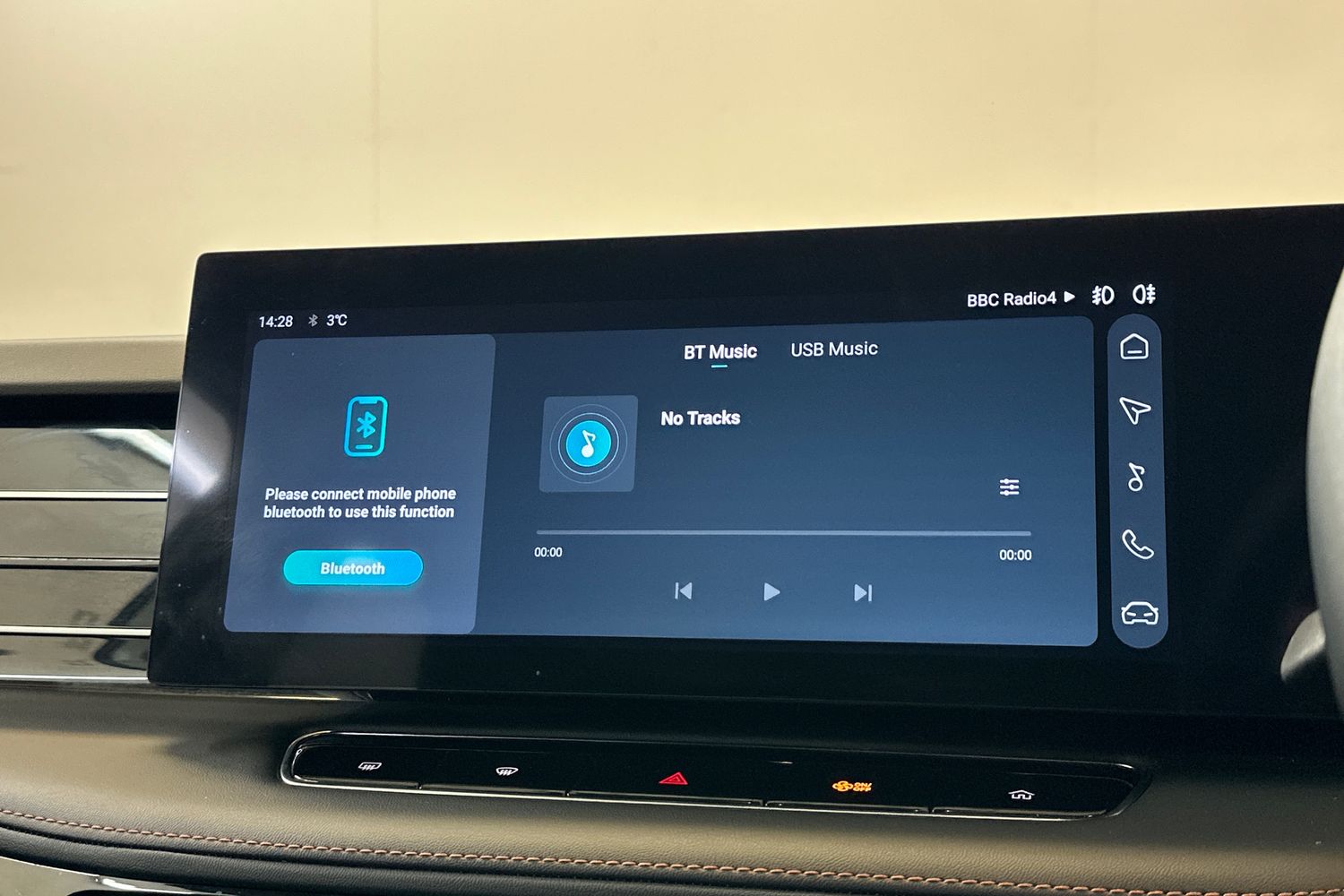 Used MG MG HS 2024 for sale - 77007951: Photo 31