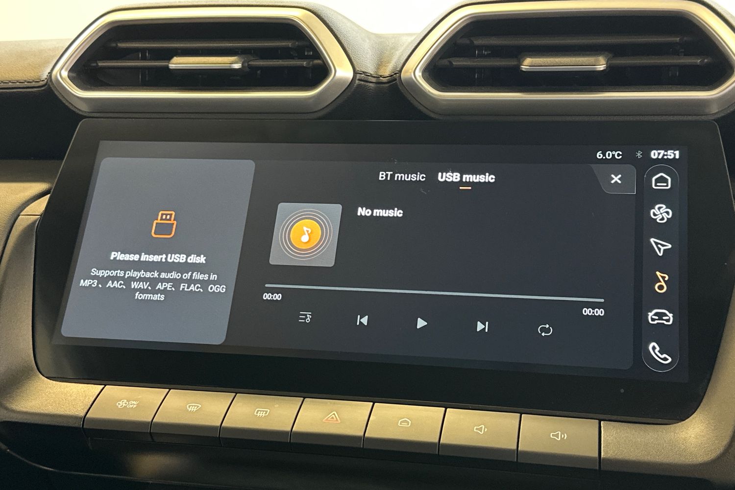 Used MG MG ZS 2024 for sale - 77873215: Photo 35