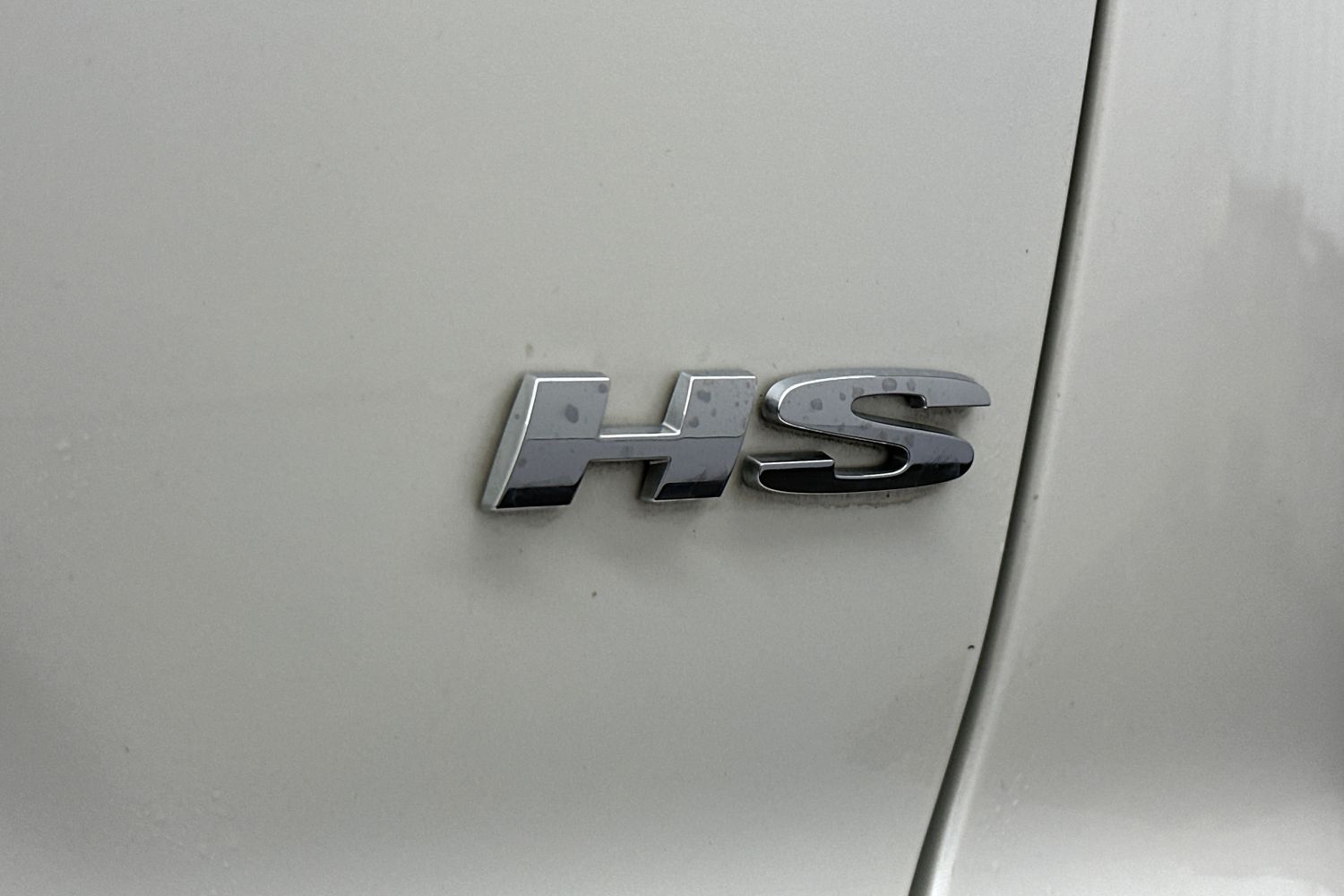 Used MG MG HS 2025 for sale - 76364988: Photo 23