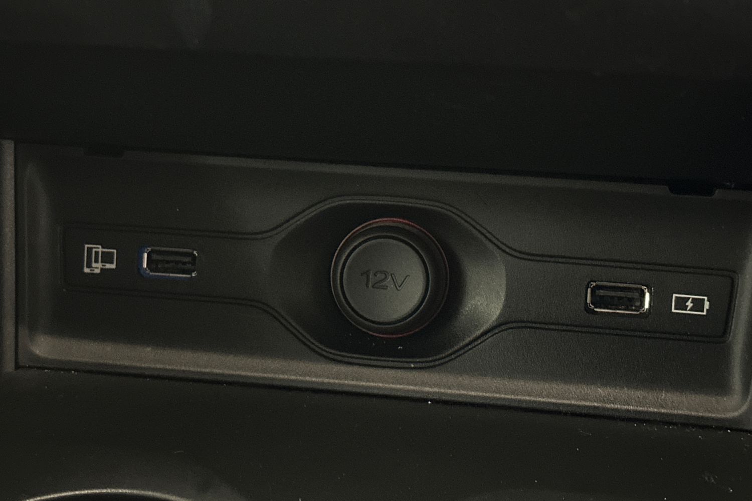 Used MG MG HS 2025 for sale - 76364988: Photo 34