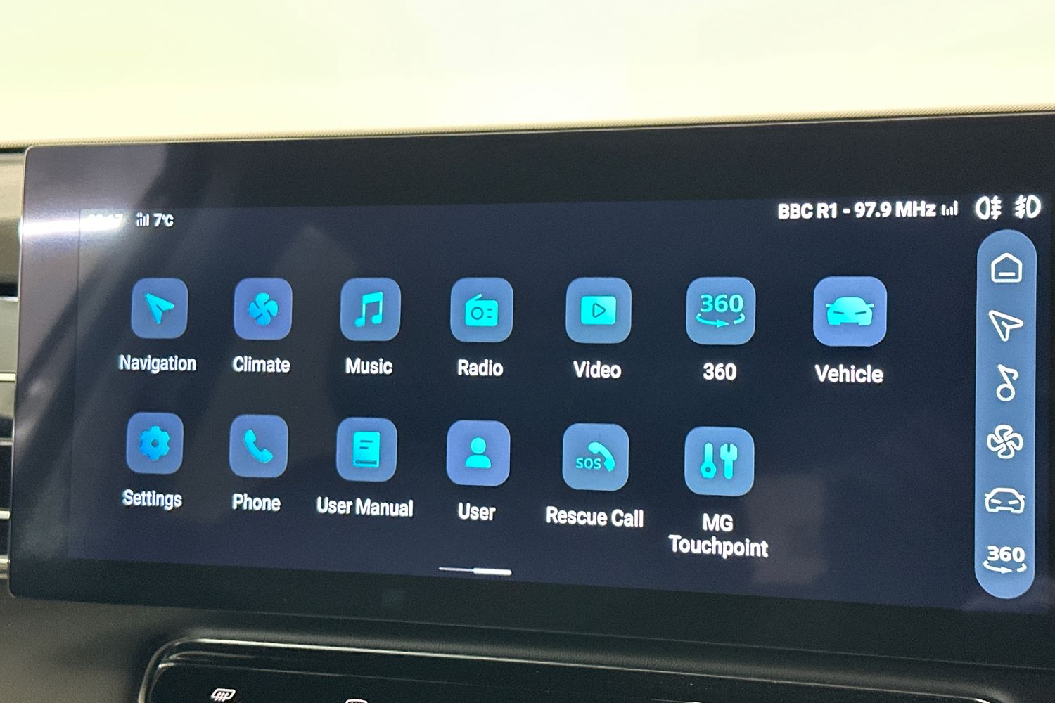 Used MG MG HS 2025 for sale - 76364988: Photo 40