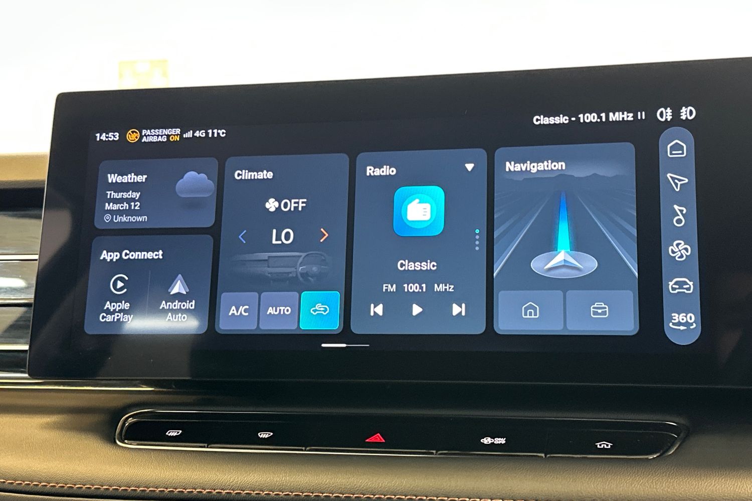 Used MG MG HS 2025 for sale - 77963111: Photo 34