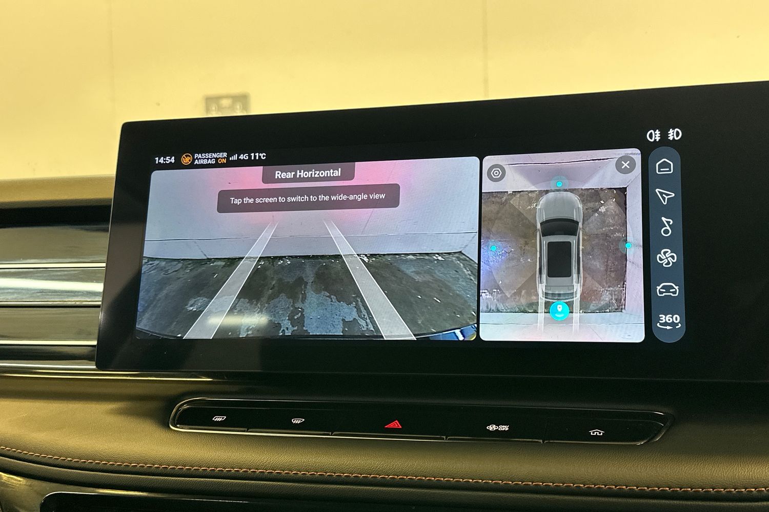 Used MG MG HS 2025 for sale - 77963111: Photo 40