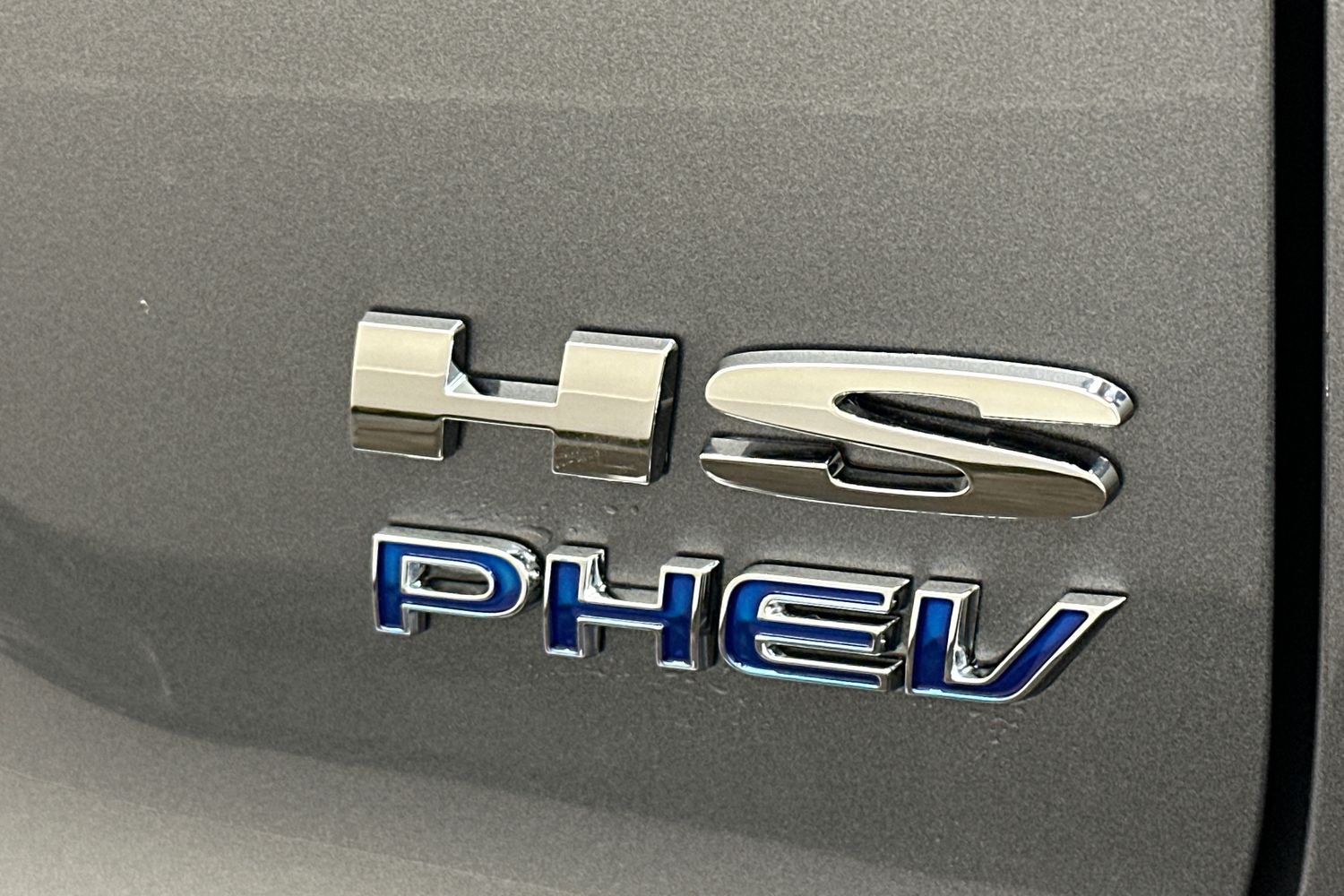 Used MG MG HS 2025 for sale - 77760426: Photo 18