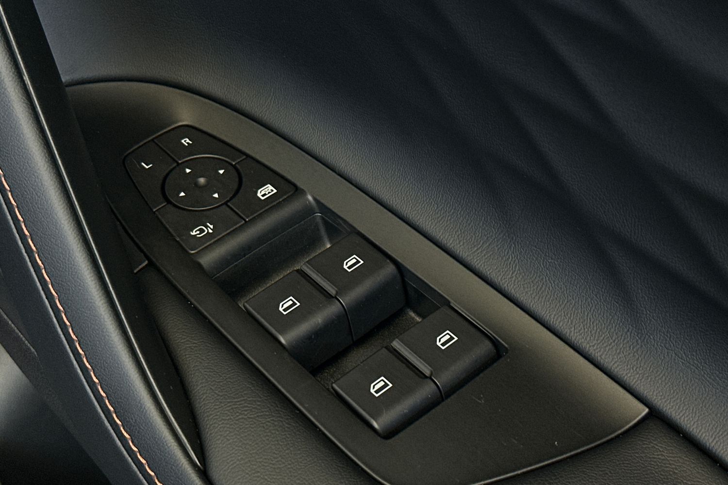 Used MG MG HS 2025 for sale - 77760426: Photo 21