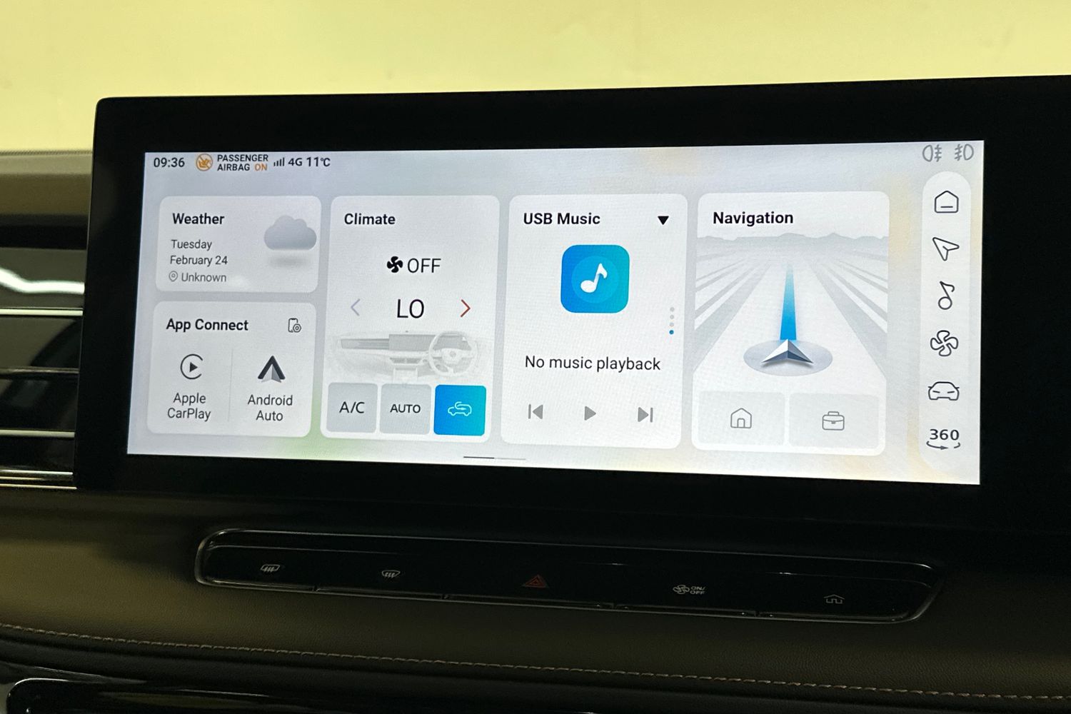 Used MG MG HS 2025 for sale - 77760426: Photo 29