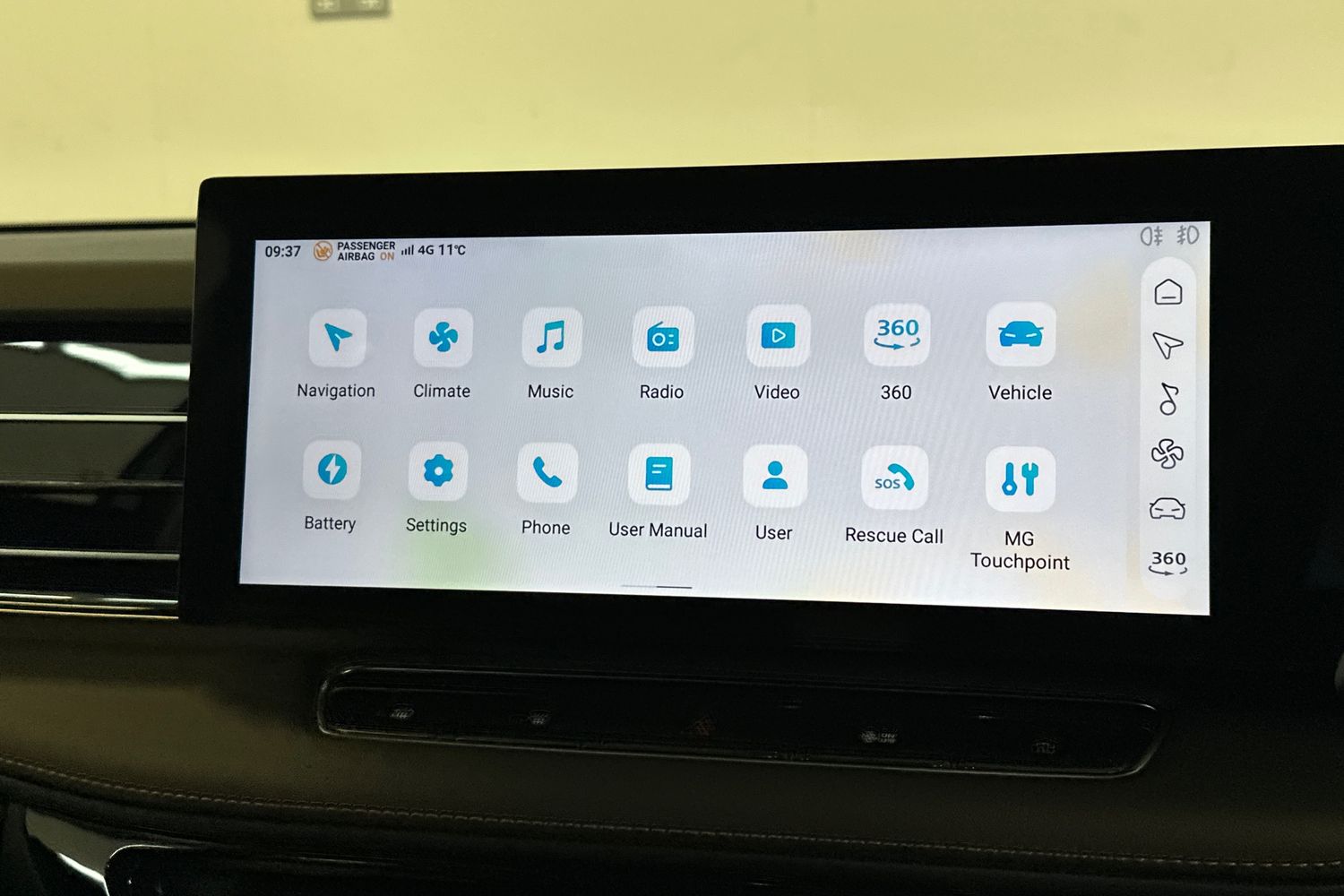 Used MG MG HS 2025 for sale - 77760426: Photo 30