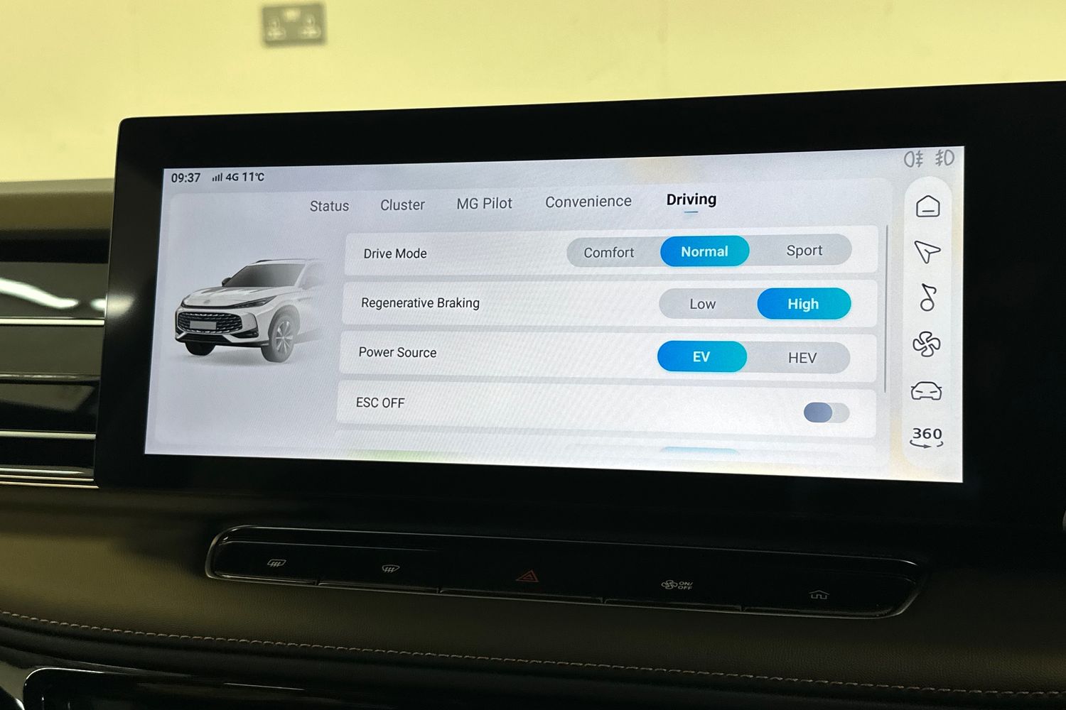 Used MG MG HS 2025 for sale - 77760426: Photo 34