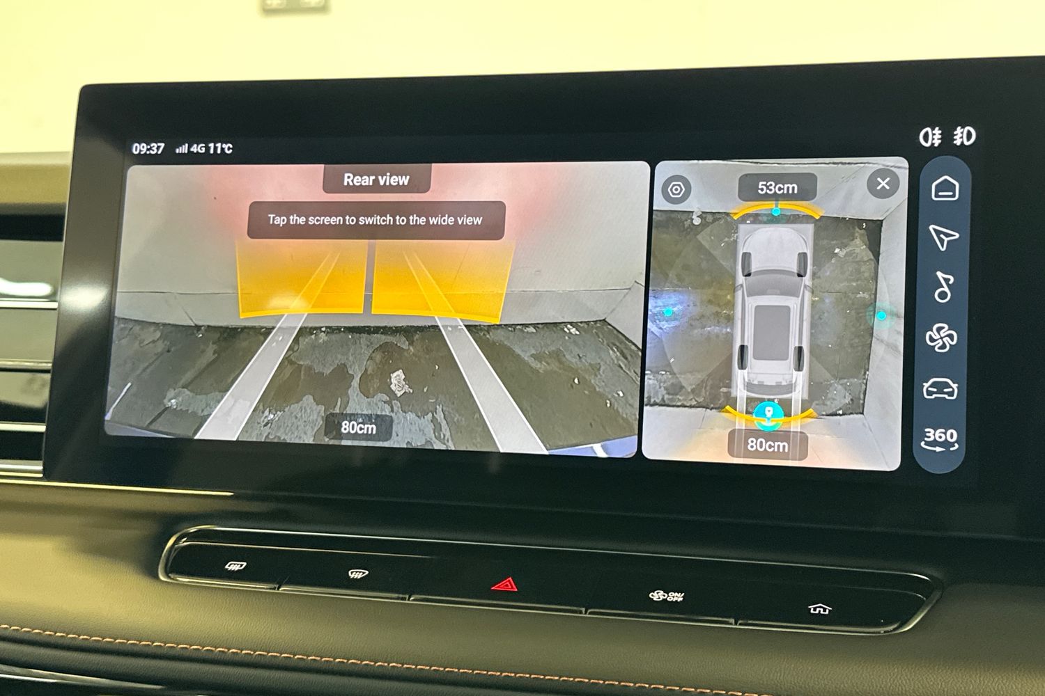 Used MG MG HS 2025 for sale - 77760426: Photo 35