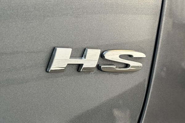 Used MG MG HS 2025 for sale - 76220349: Photo 23