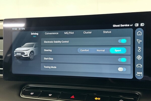 Used MG MG HS 2025 for sale - 76220349: Photo 40