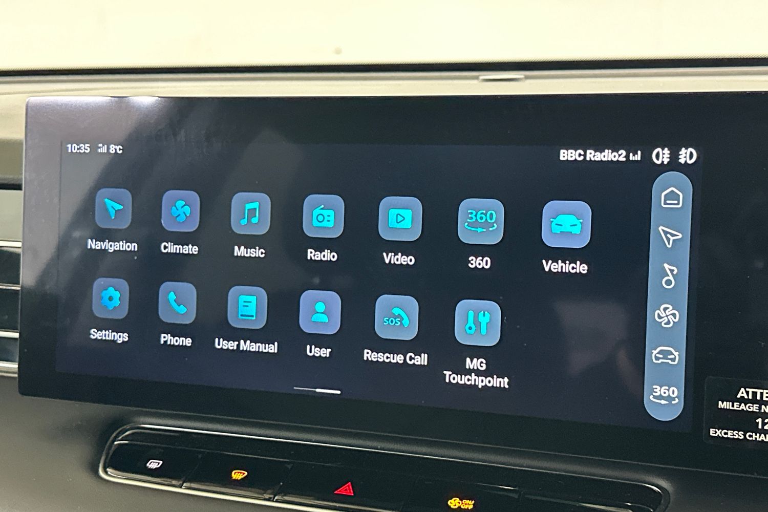 Used MG MG HS 2025 for sale - 76353570: Photo 37