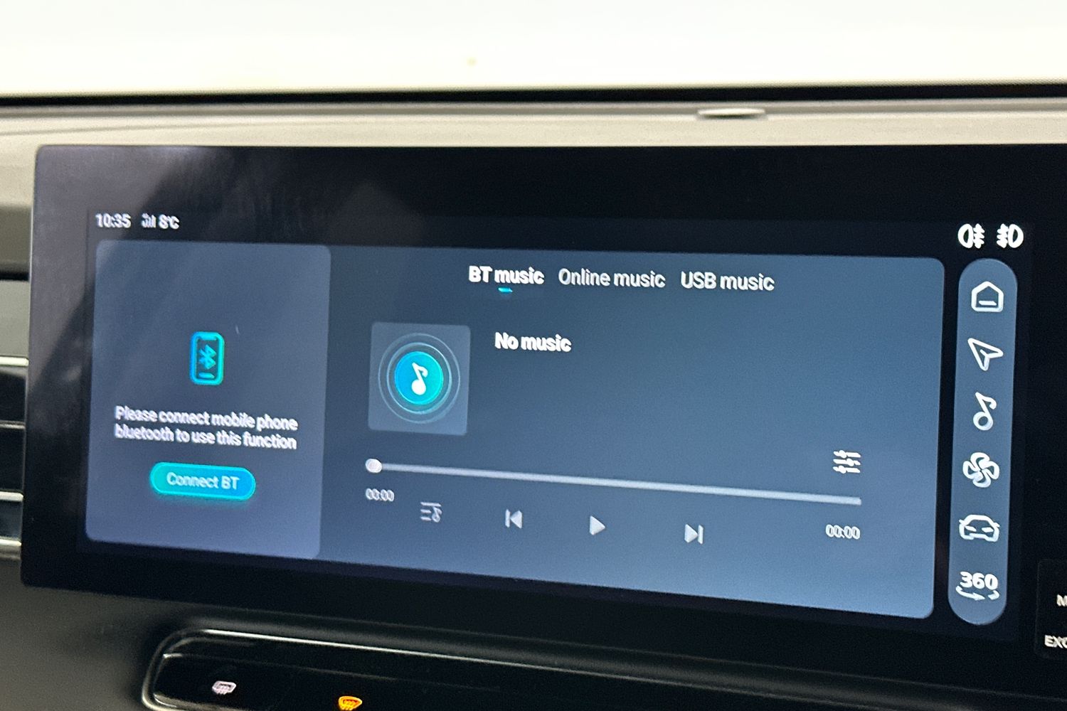 Used MG MG HS 2025 for sale - 76353570: Photo 38