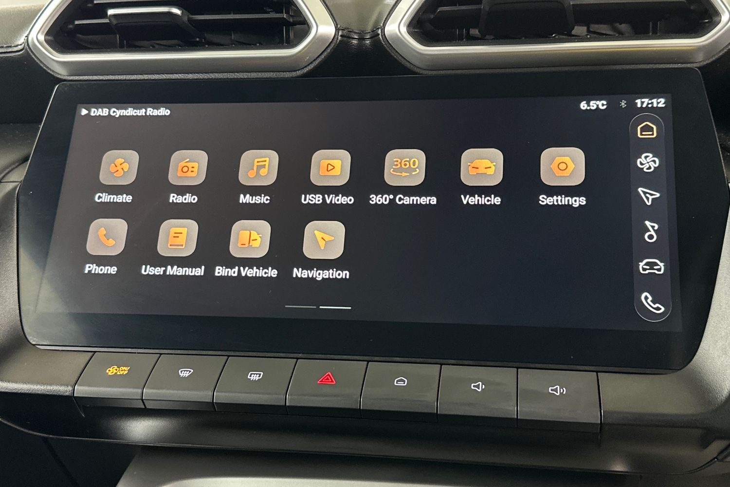 Used MG MG ZS 2025 for sale - 76919711: Photo 23